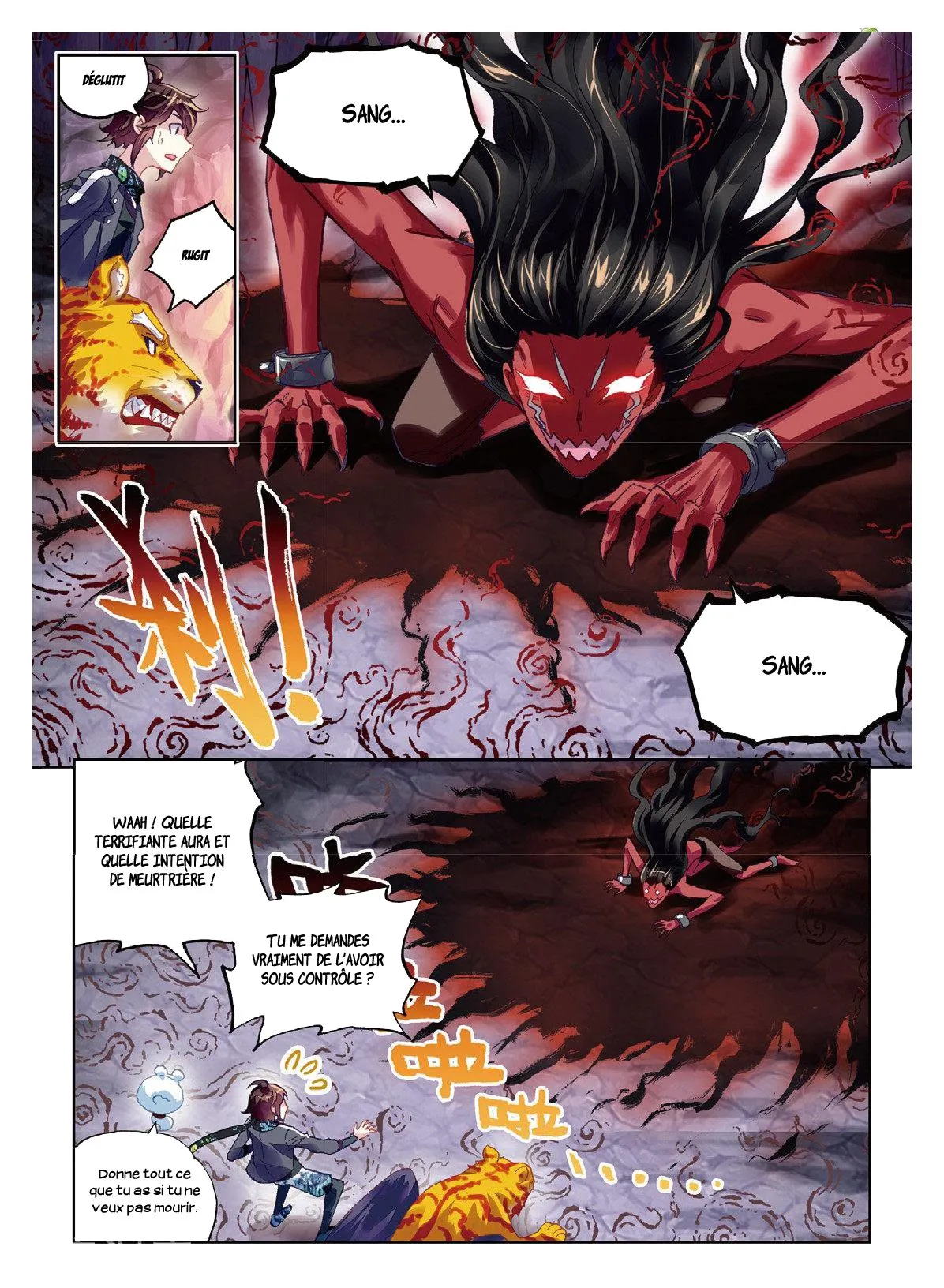 Wu Dong Qian Kun - 80 - 67b66cd0ac032.webp