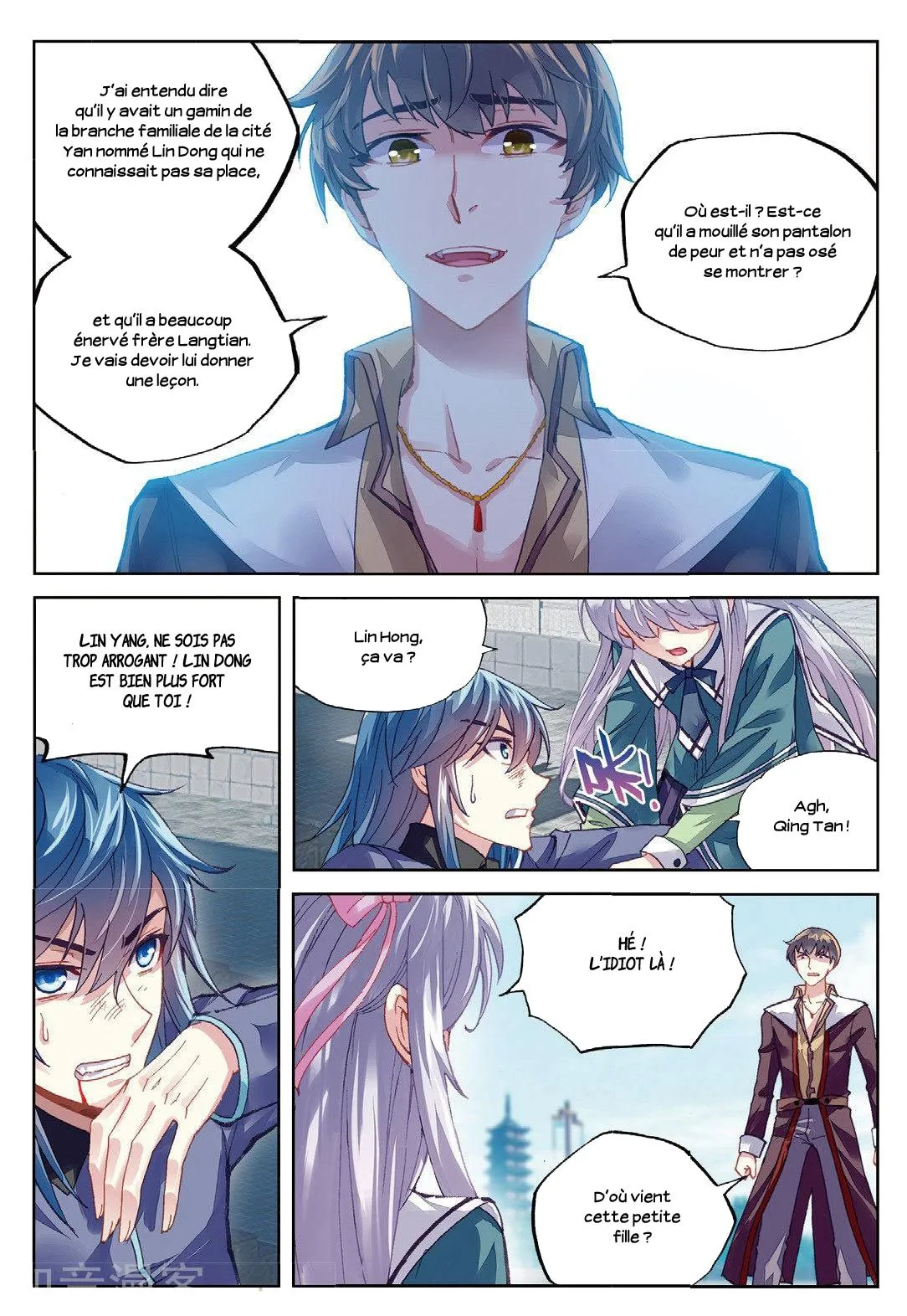 Wu Dong Qian Kun - 80 - 67b66cd2bdd10.webp