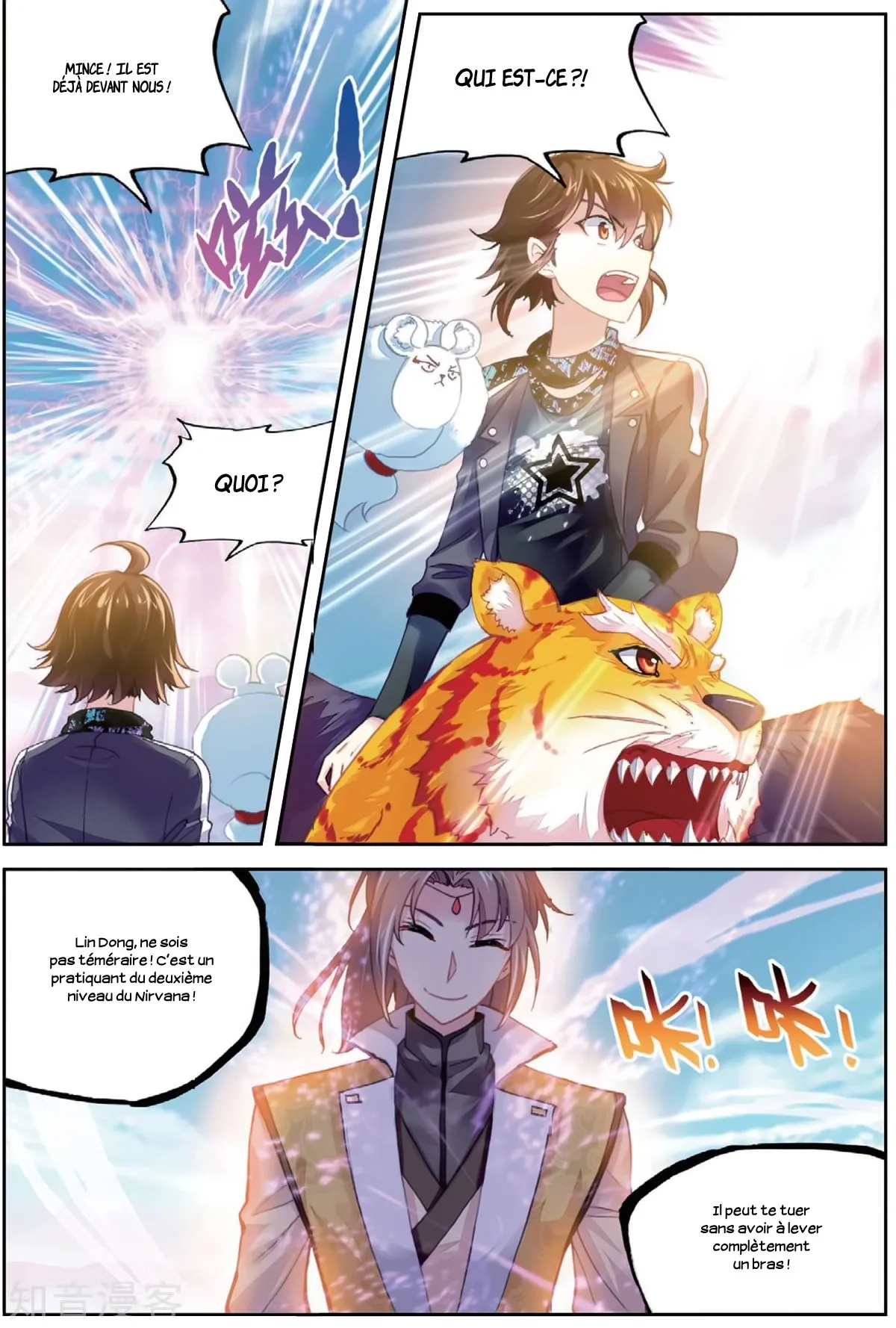 Wu Dong Qian Kun - 81 - 67b66cd6894ad.webp