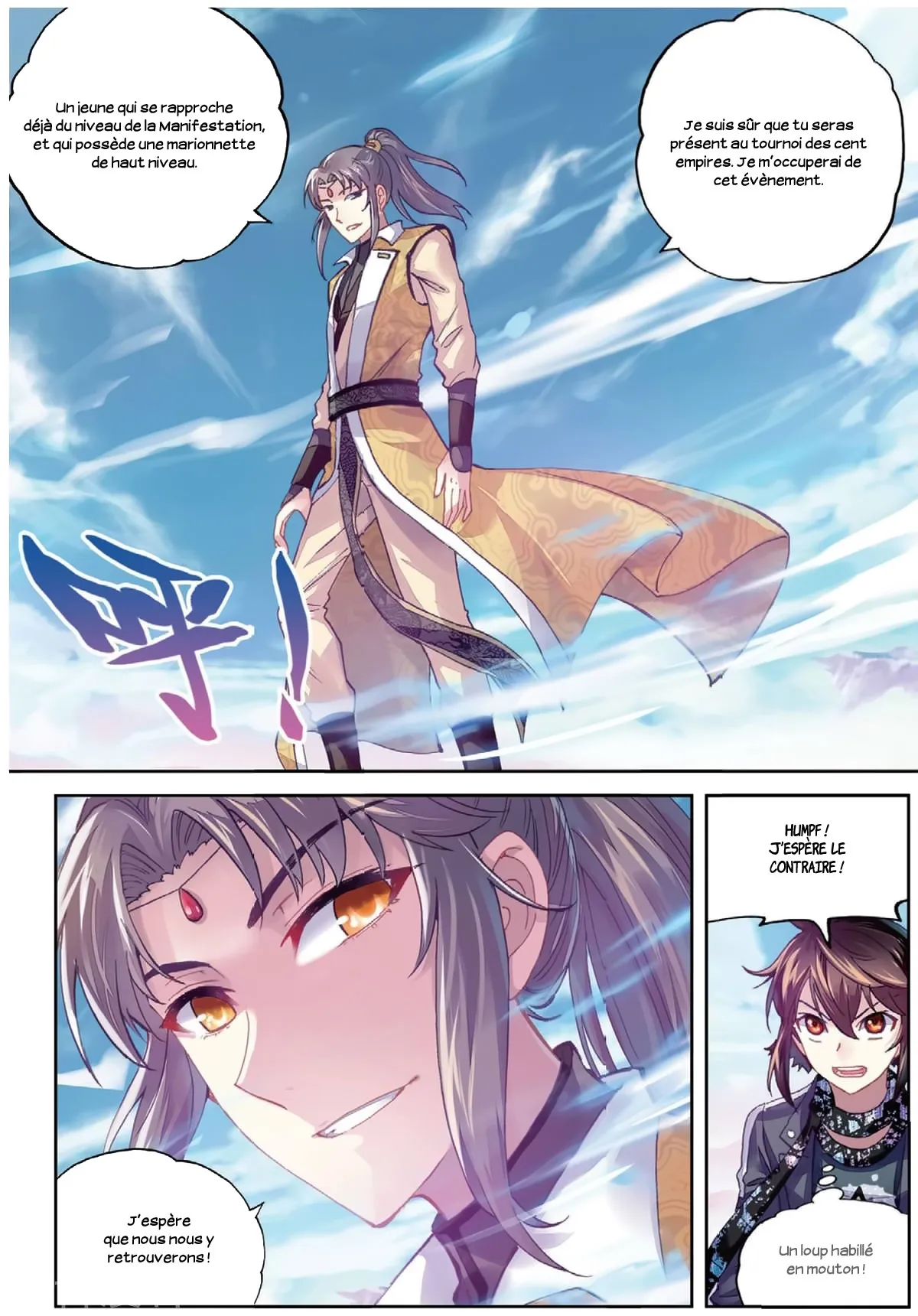 Wu Dong Qian Kun - 81 - 67b66cdc19775.webp