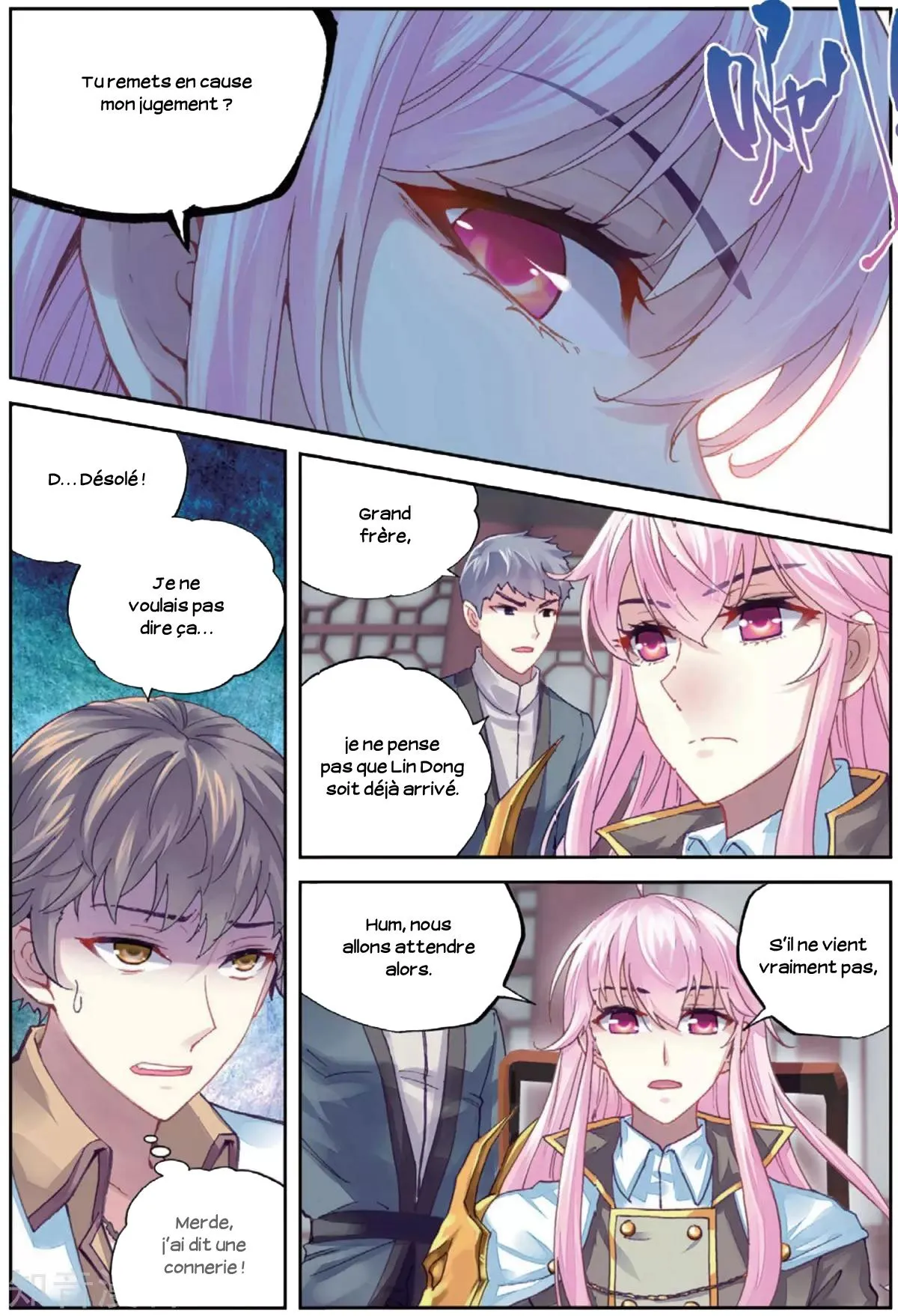 Wu Dong Qian Kun - 82 - 67b66cdfafe03.webp