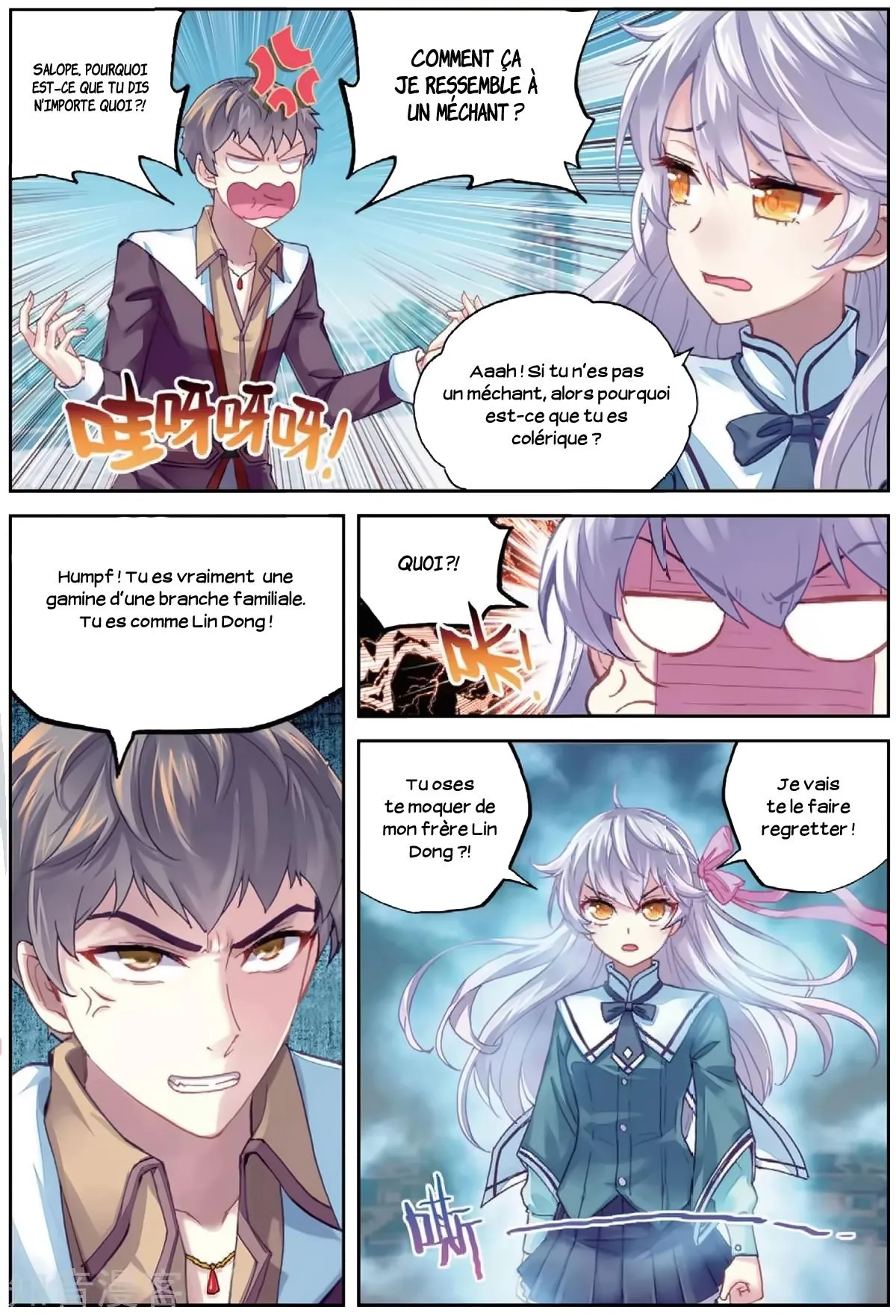 Wu Dong Qian Kun - 82 - 67b66ce17549a.webp