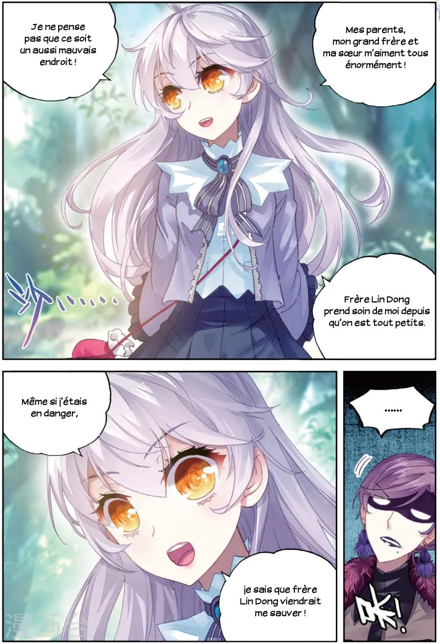 Wu Dong Qian Kun - 83 - 67b66cec132d1.webp