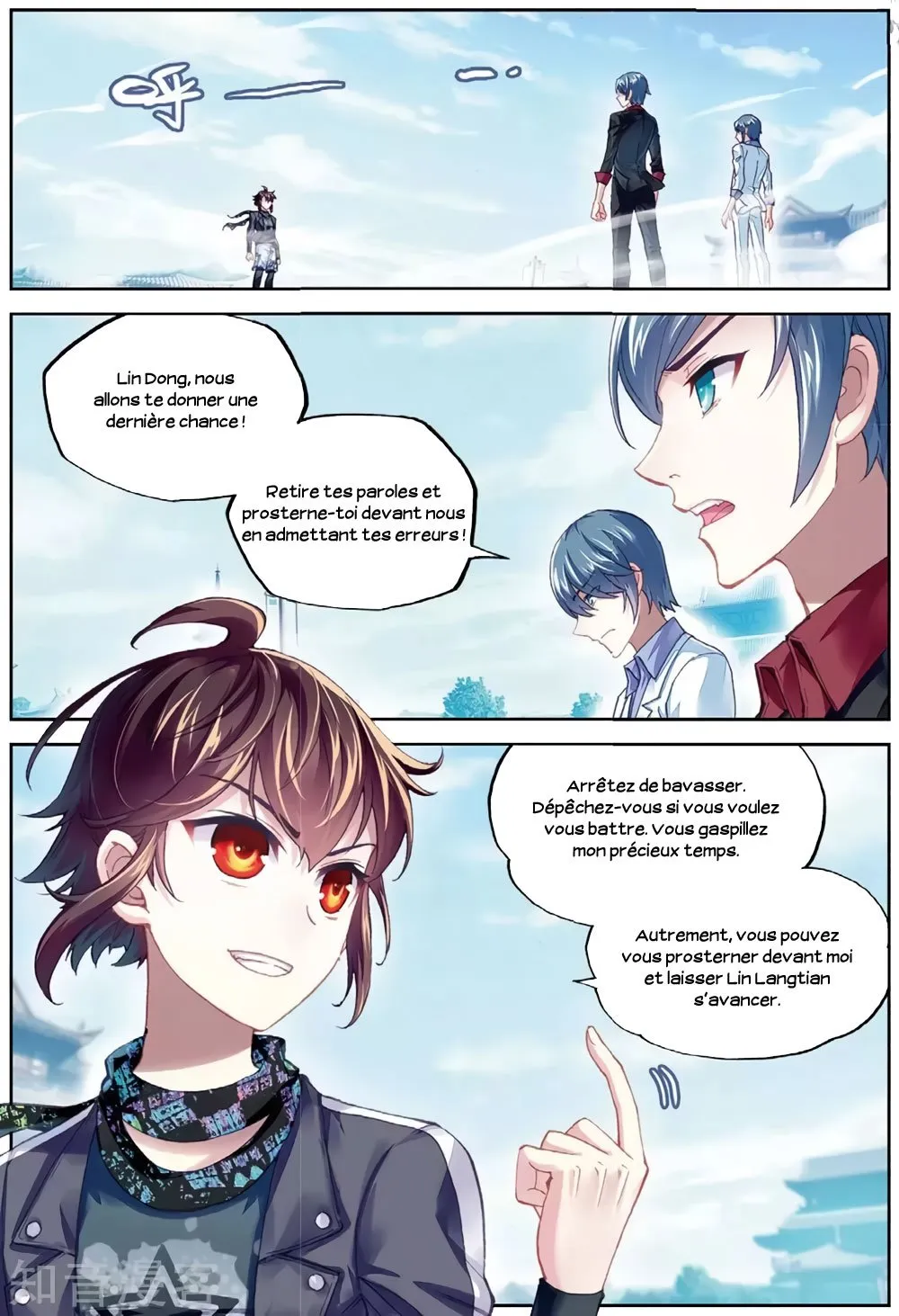 Wu Dong Qian Kun - 85 - 67b66cf88c084.webp
