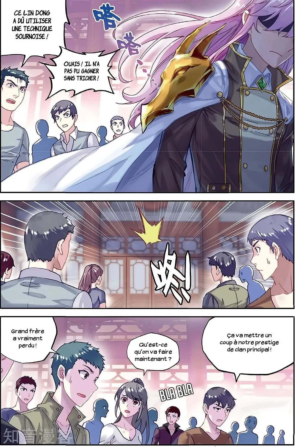 Wu Dong Qian Kun - 88 - 67b66d1225550.webp