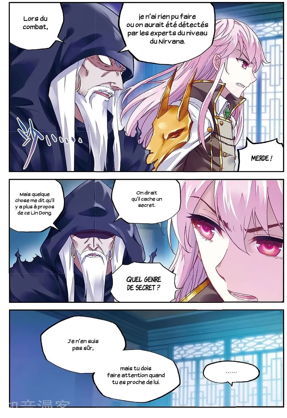 Wu Dong Qian Kun - 88 - 67b66d12da5ca.webp