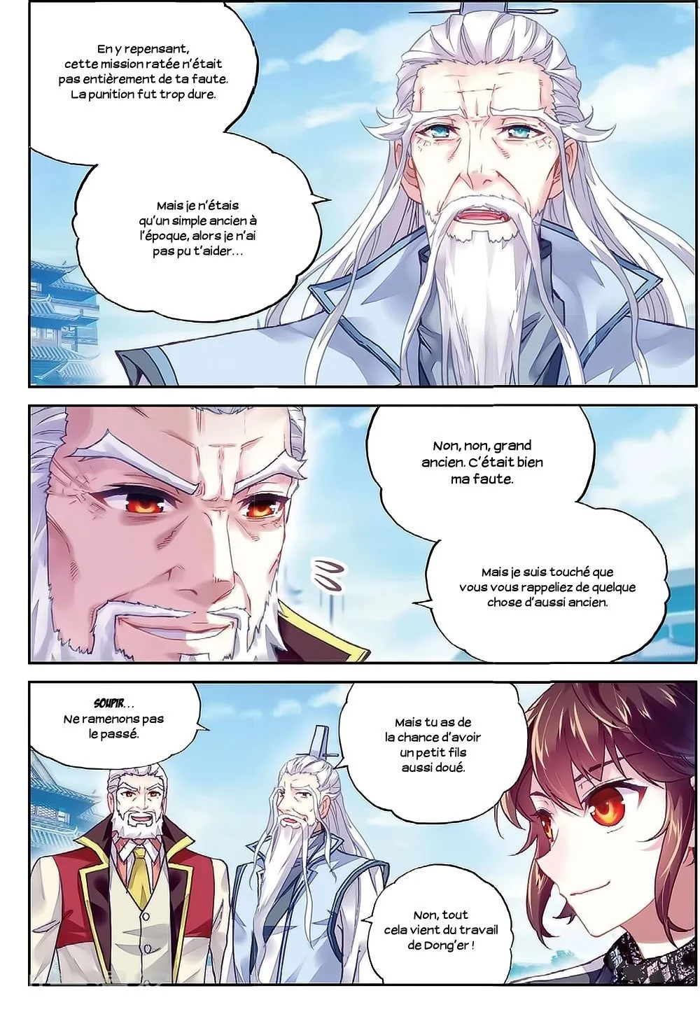 Wu Dong Qian Kun - 88 - 67b66d143d46f.webp