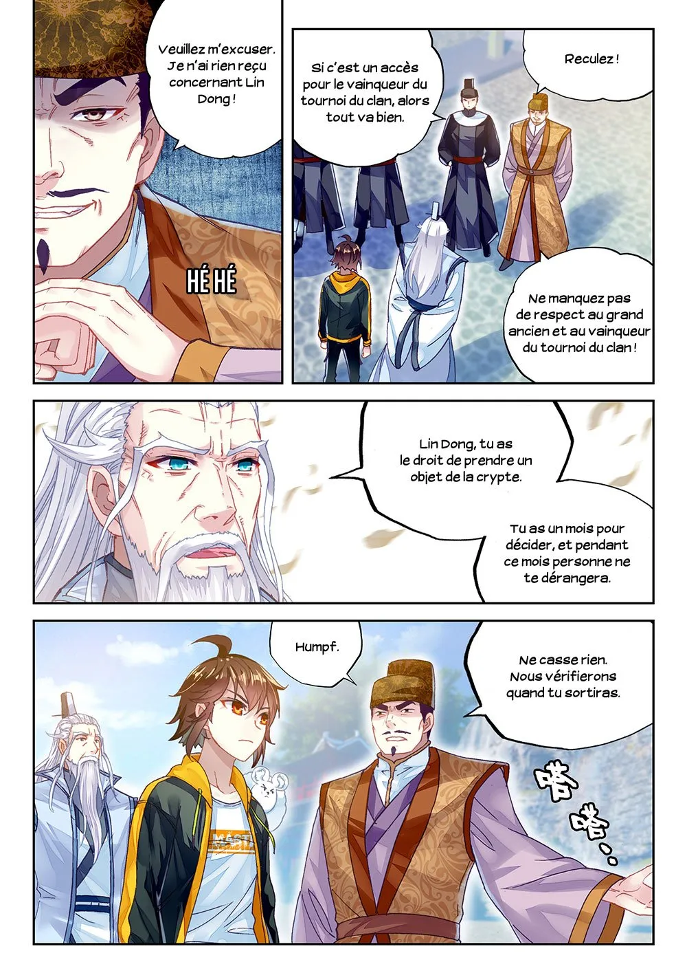 Wu Dong Qian Kun - 89 - 67b66d1b3c26f.webp