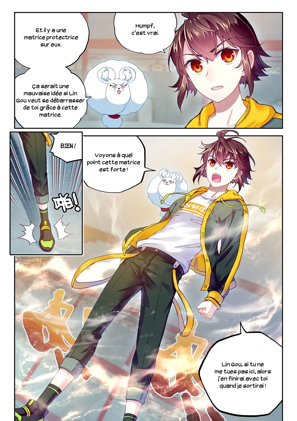 Wu Dong Qian Kun - 89 - 67b66d1d59a33.webp
