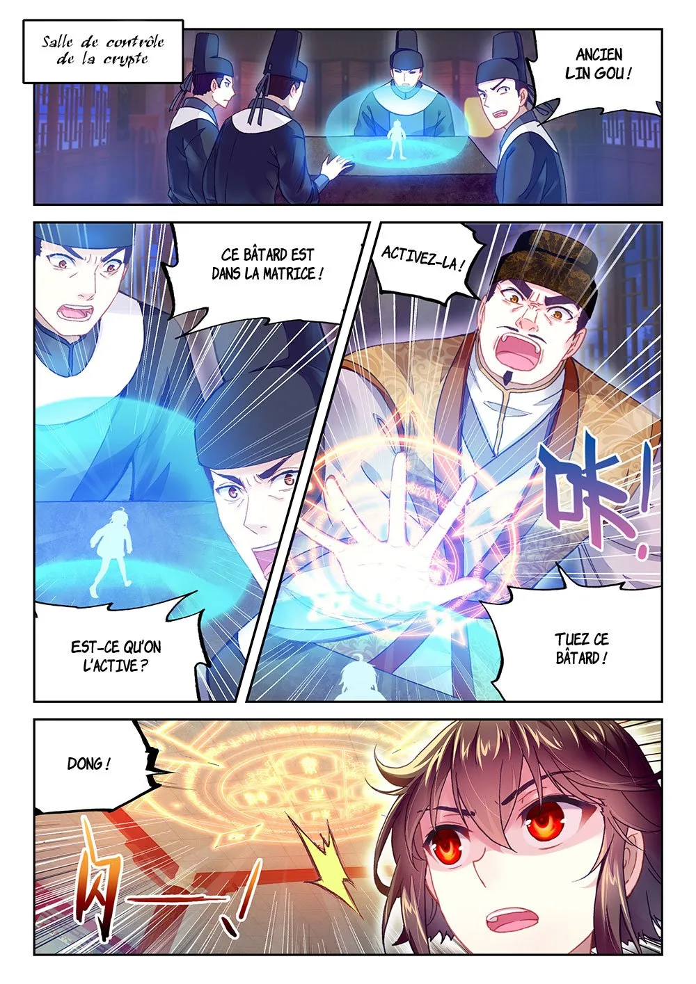Wu Dong Qian Kun - 89 - 67b66d1dbb7c9.webp