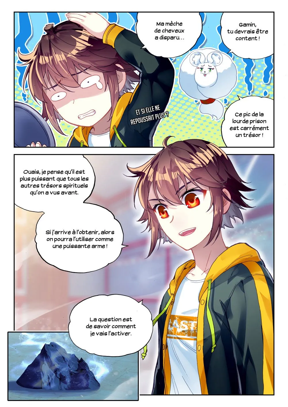 Wu Dong Qian Kun - 90 - 67b66d29dc413.webp