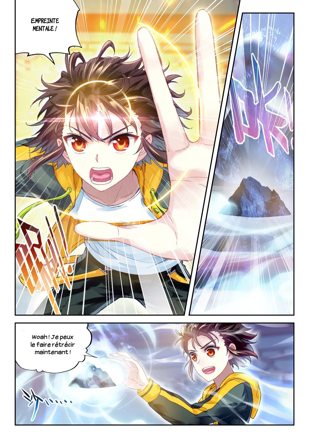 Wu Dong Qian Kun - 90 - 67b66d2c543e9.webp
