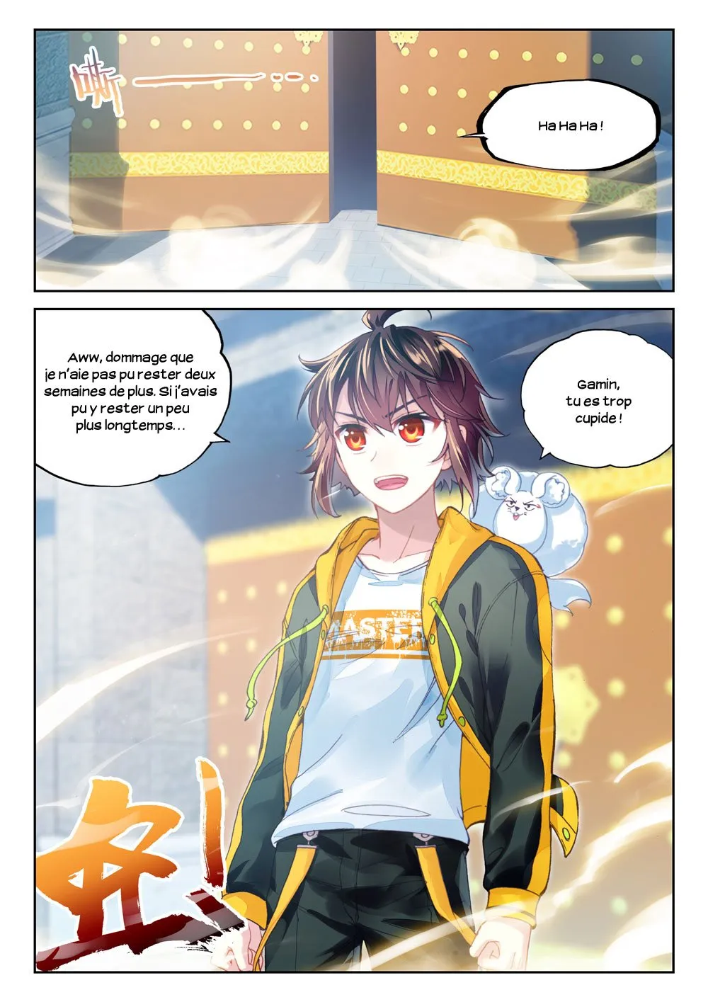 Wu Dong Qian Kun - 90 - 67b66d2dacc4c.webp