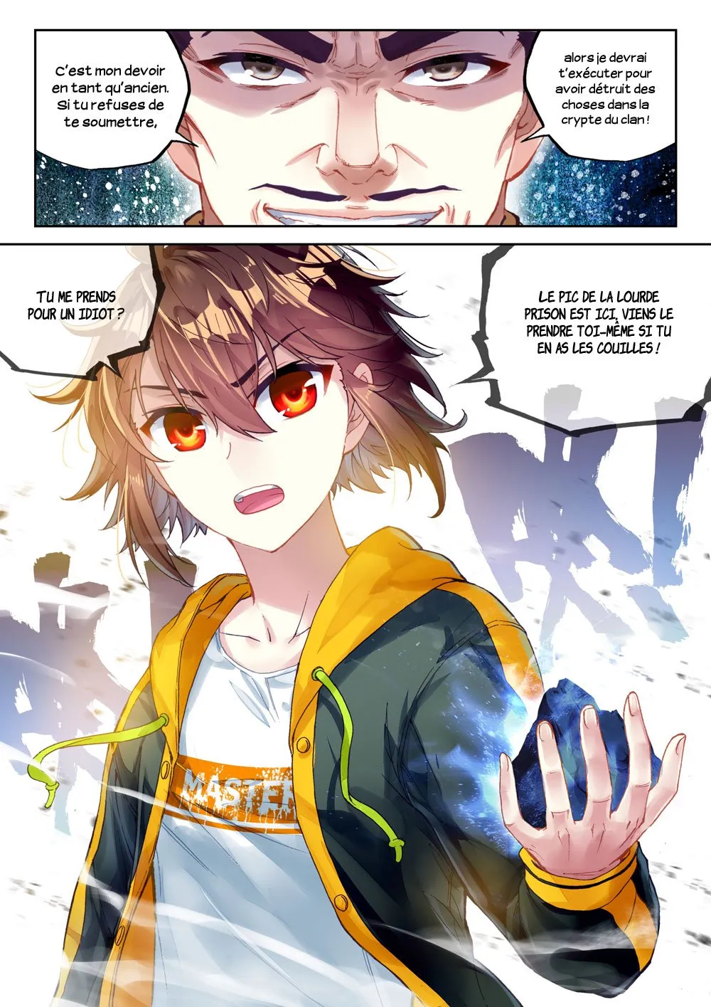 Wu Dong Qian Kun - 90 - 67b66d2f35ae7.webp