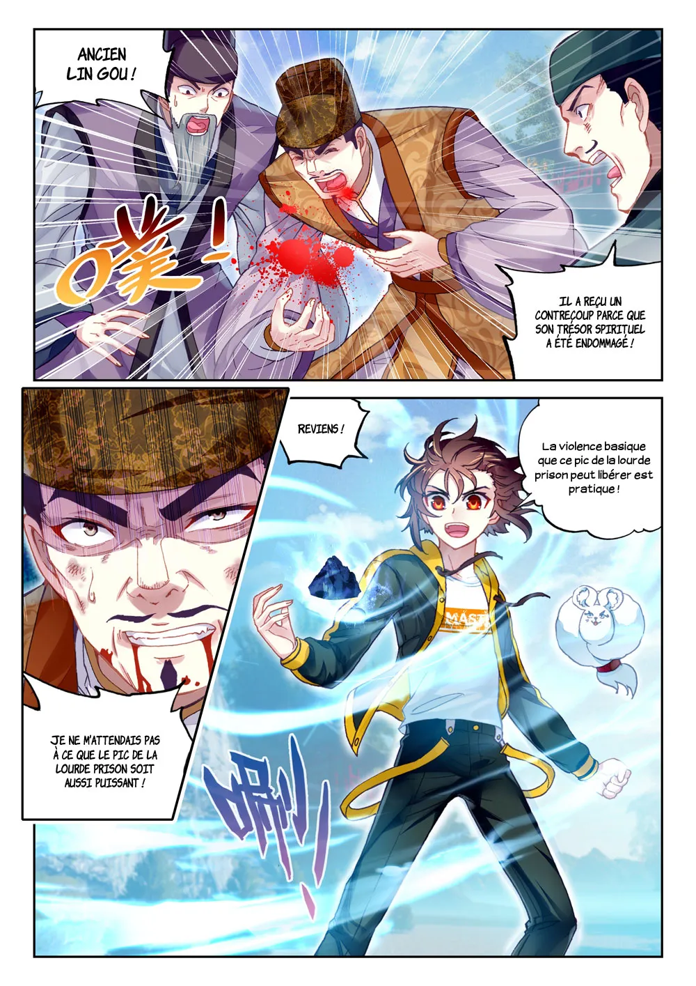 Wu Dong Qian Kun - 91 - 67b66d33caaca.webp