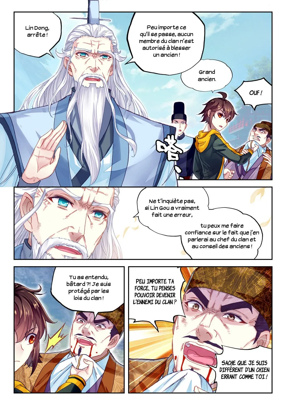 Wu Dong Qian Kun - 91 - 67b66d34d99a1.webp