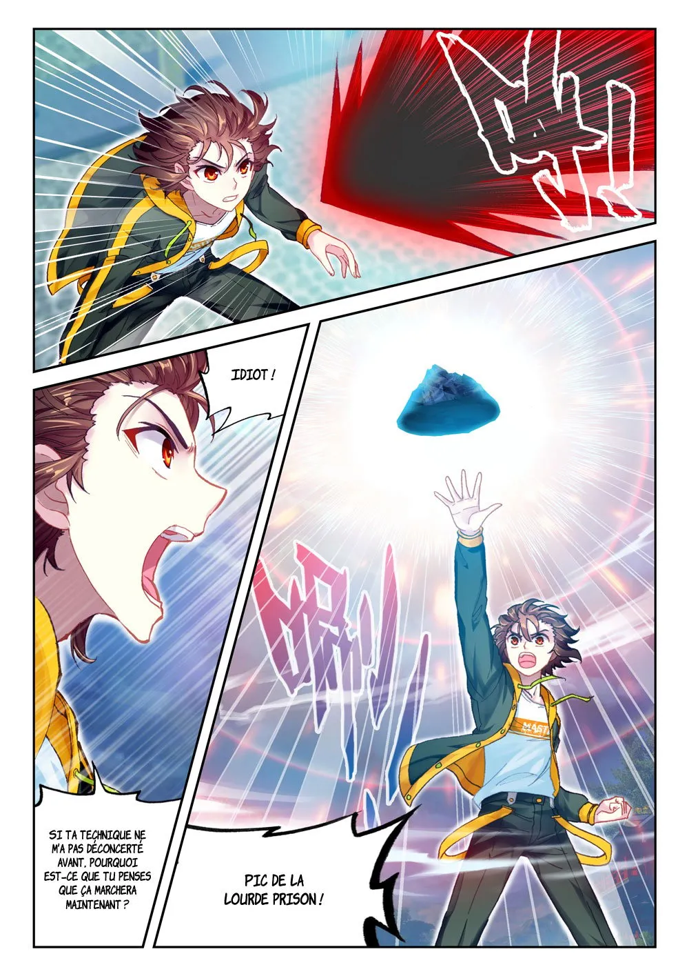 Wu Dong Qian Kun - 91 - 67b66d376fcc6.webp
