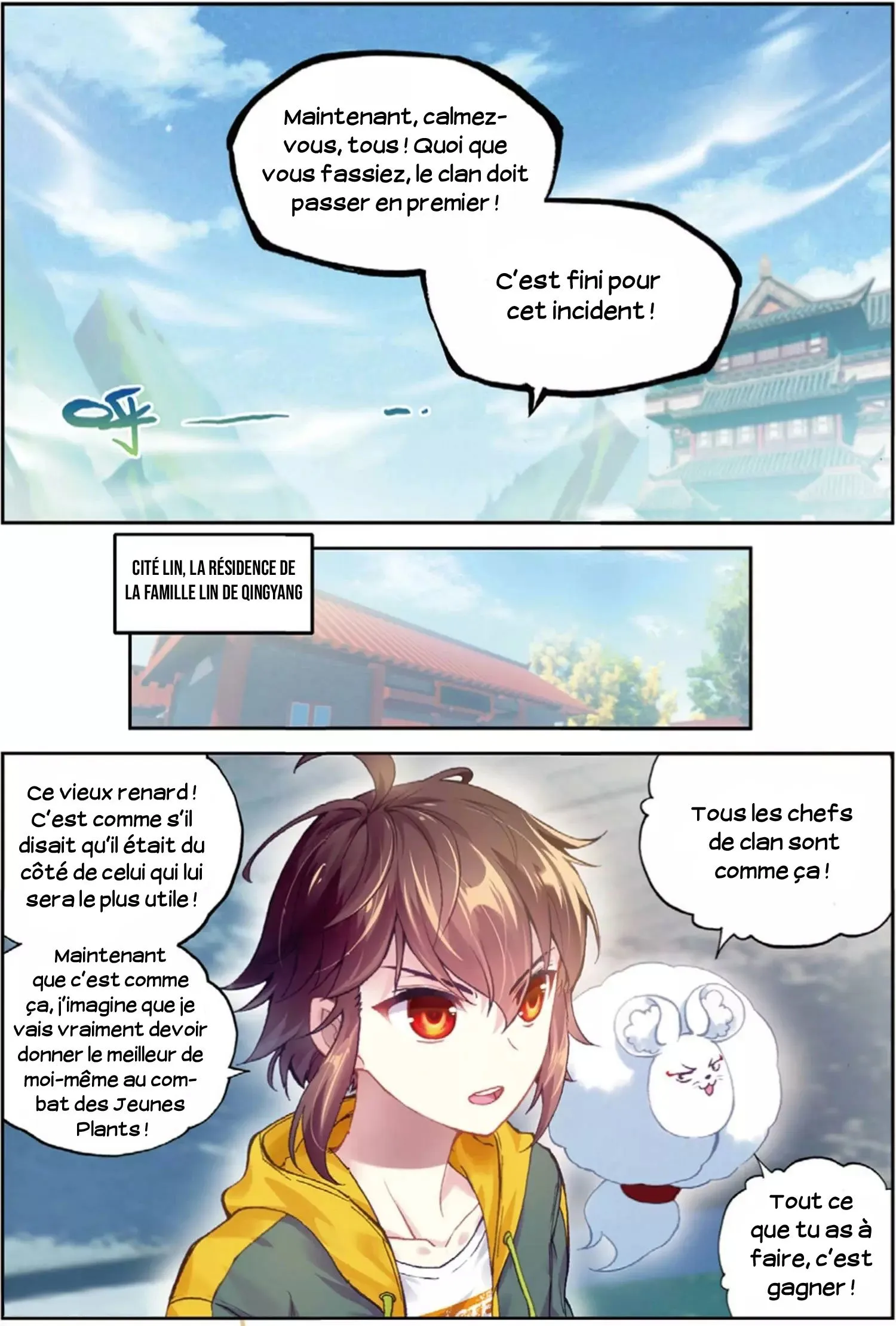 Wu Dong Qian Kun - 92 - 67b66d420d4d0.webp