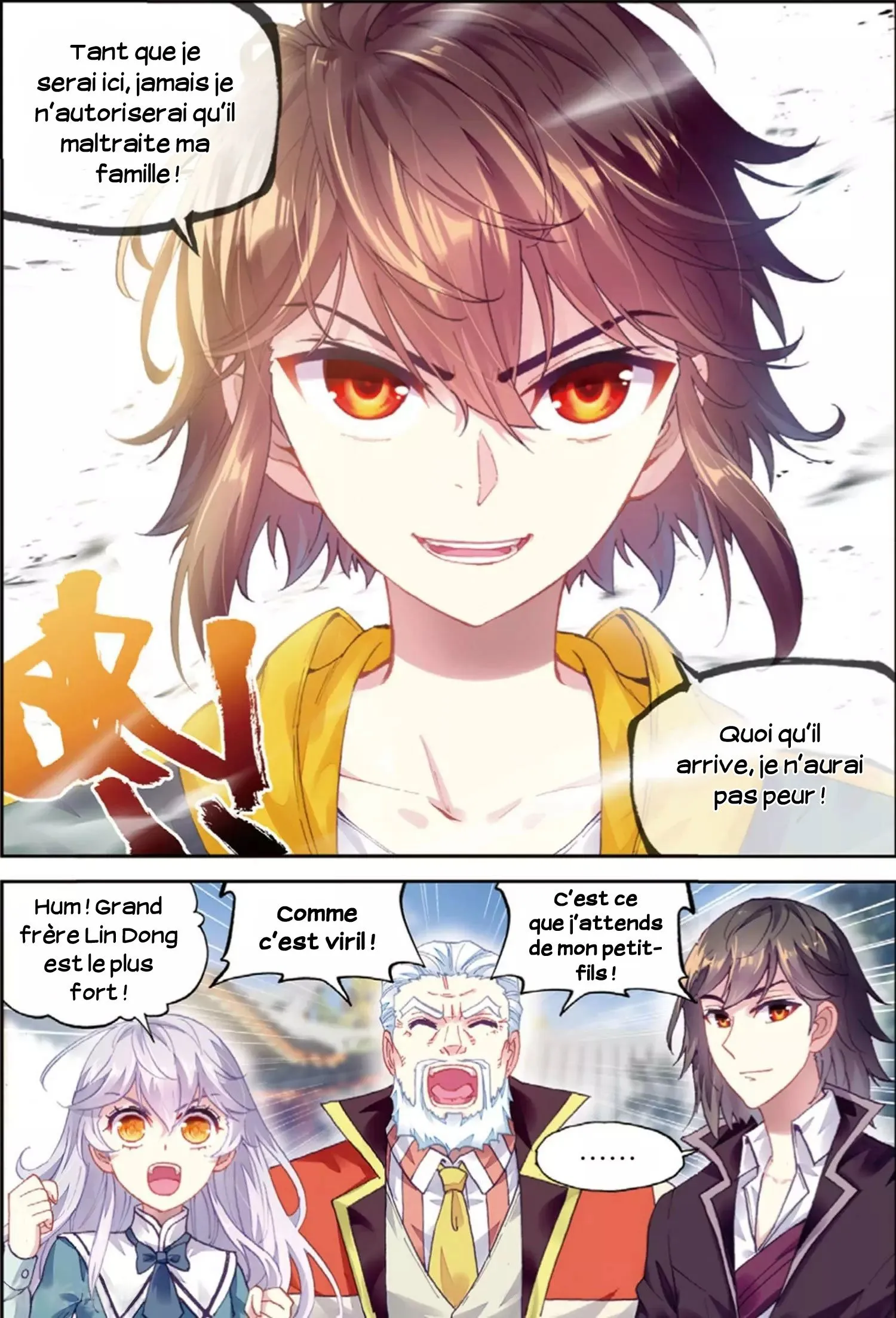 Wu Dong Qian Kun - 92 - 67b66d44695f7.webp