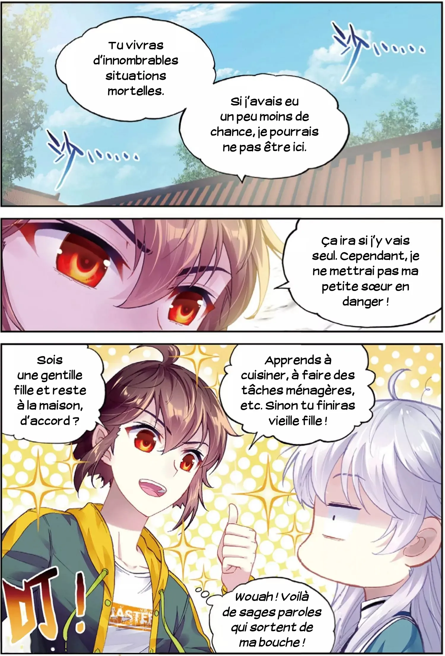 Wu Dong Qian Kun - 92 - 67b66d46b528b.webp