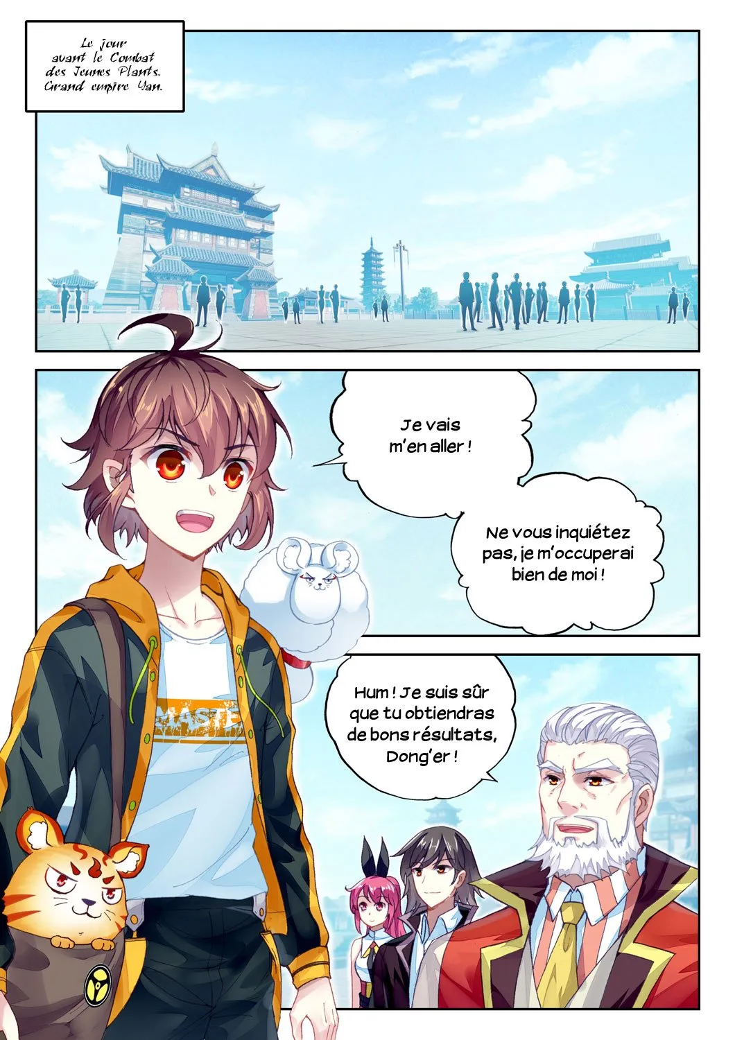 Wu Dong Qian Kun - 93 - 67b66d480c7cf.webp