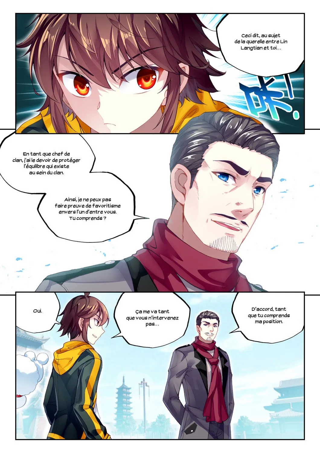 Wu Dong Qian Kun - 93 - 67b66d4a03179.webp