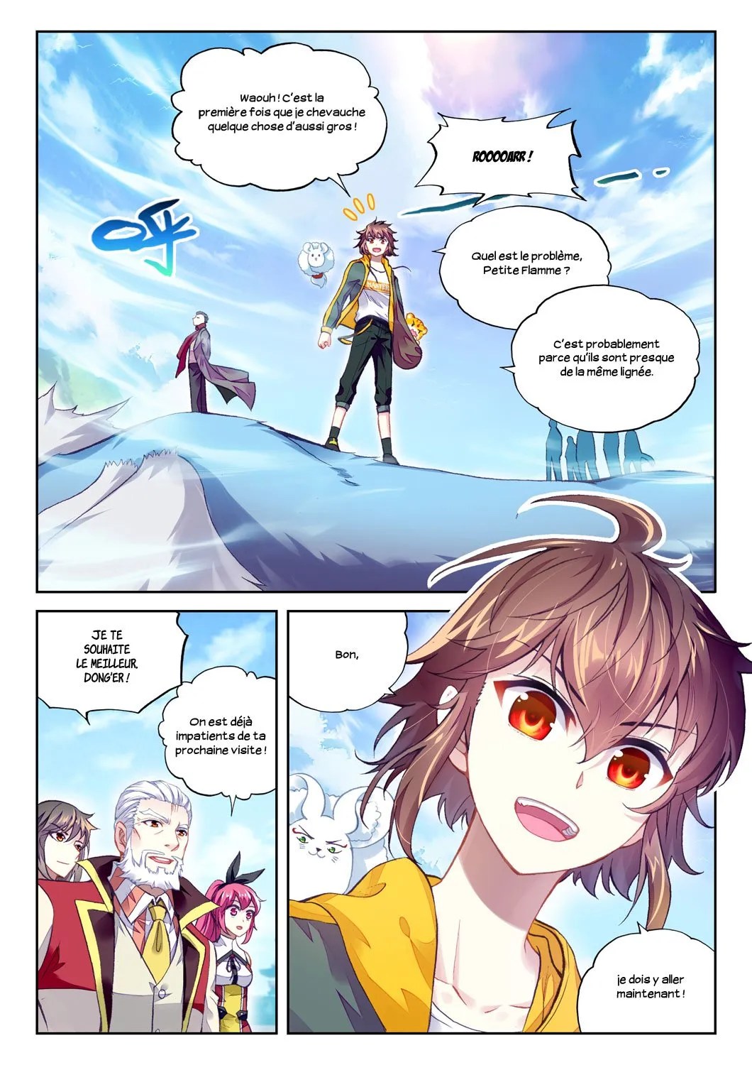 Wu Dong Qian Kun - 93 - 67b66d4cdcaff.webp