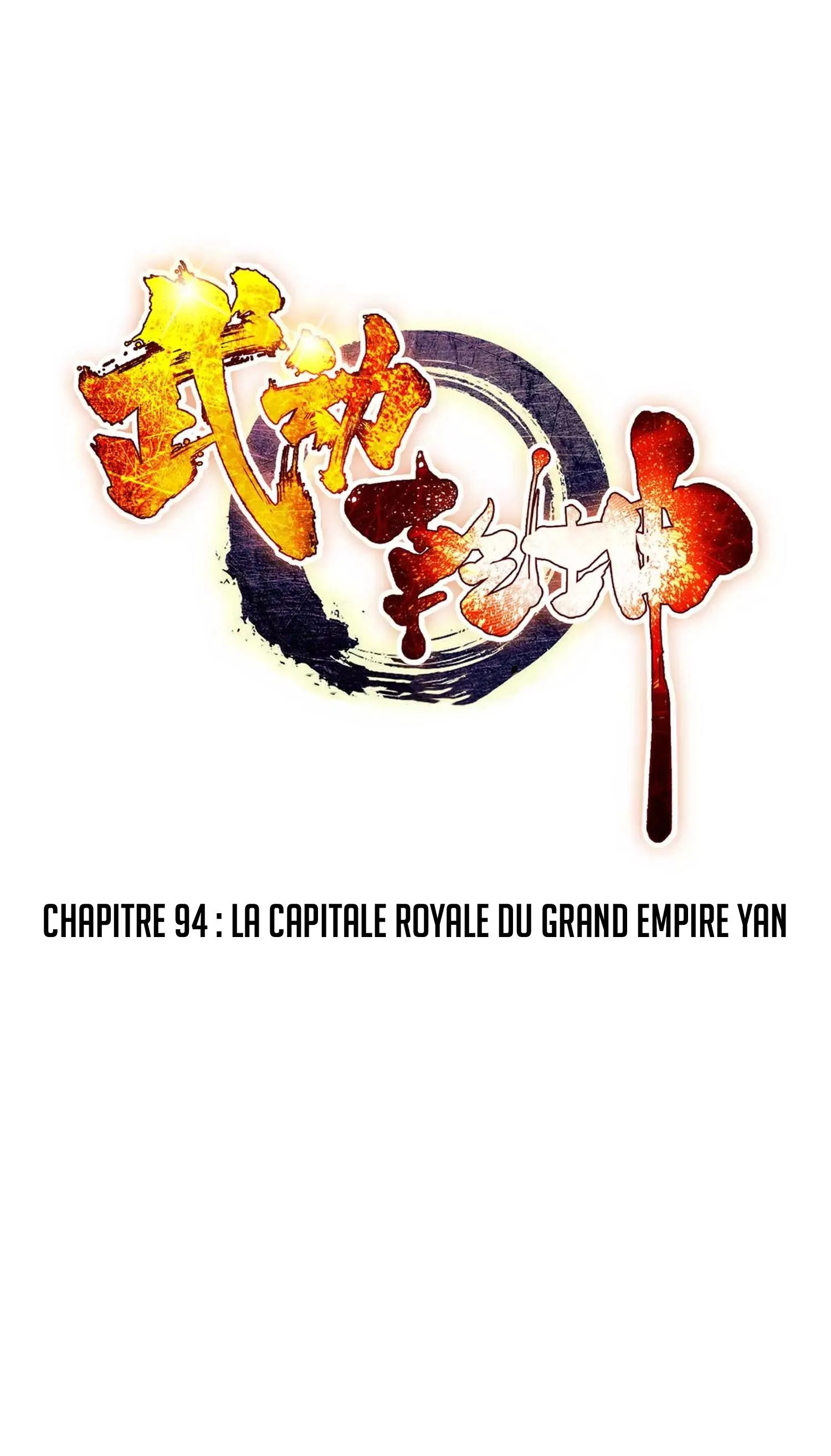 Wu Dong Qian Kun - 94 - 67b66d5073ff8.webp