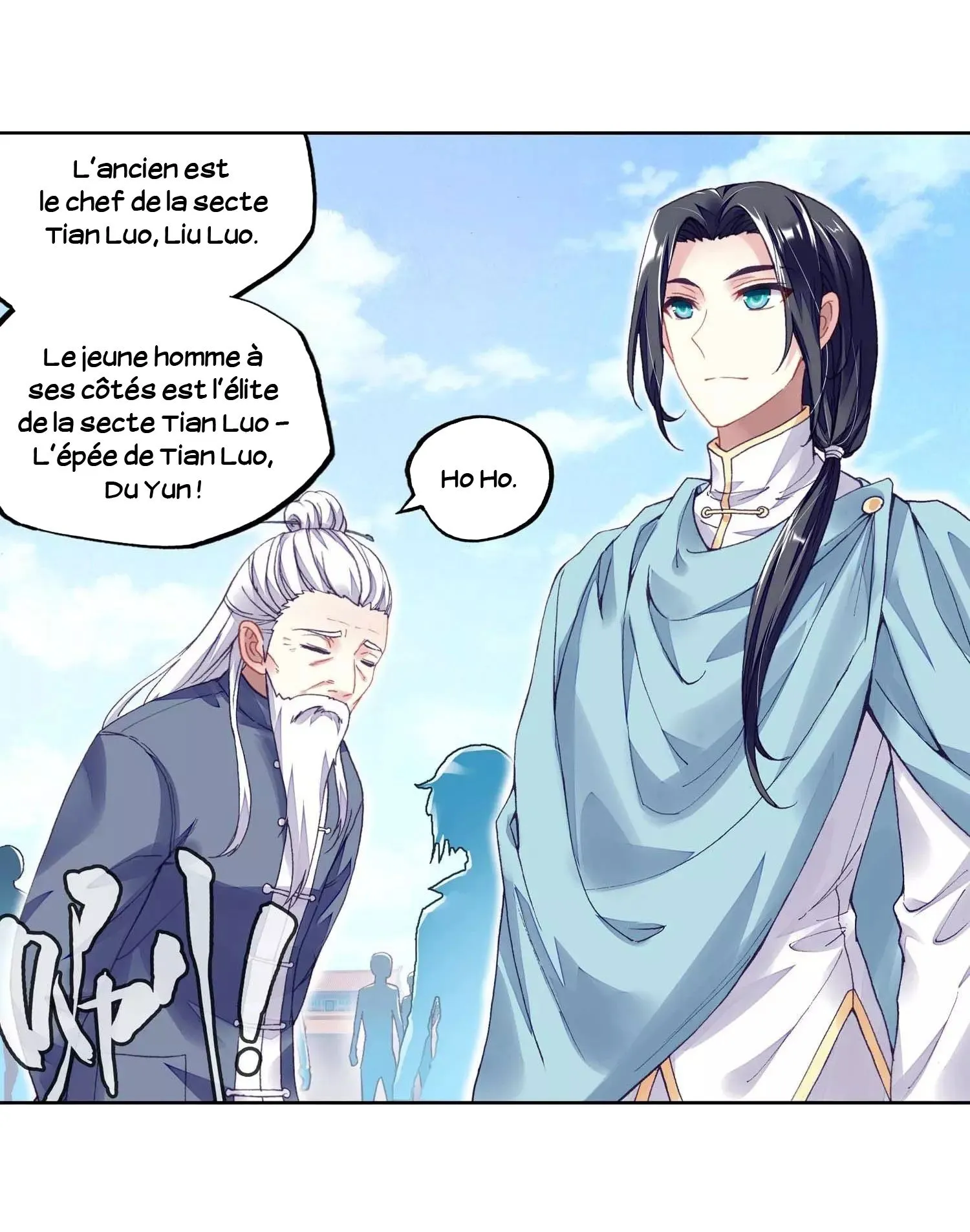 Wu Dong Qian Kun - 94 - 67b66d55862d5.webp