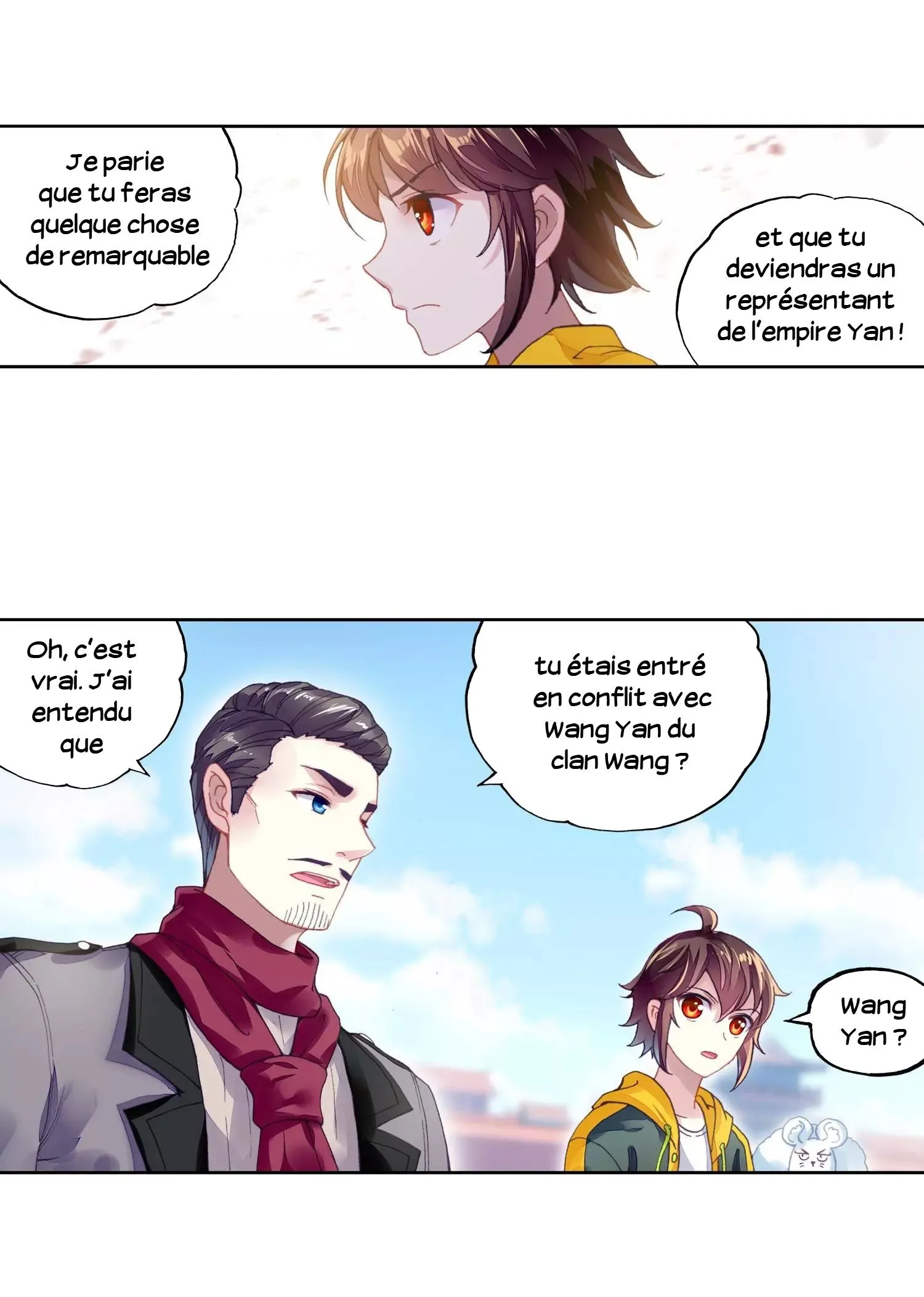 Wu Dong Qian Kun - 94 - 67b66d5f54340.webp