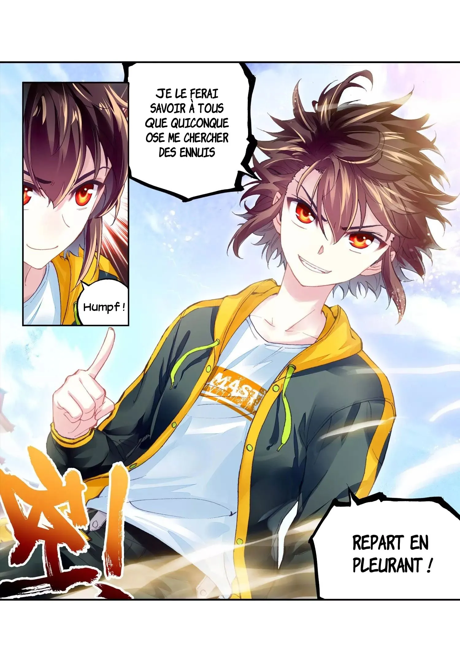 Wu Dong Qian Kun - 94 - 67b66d67171b2.webp