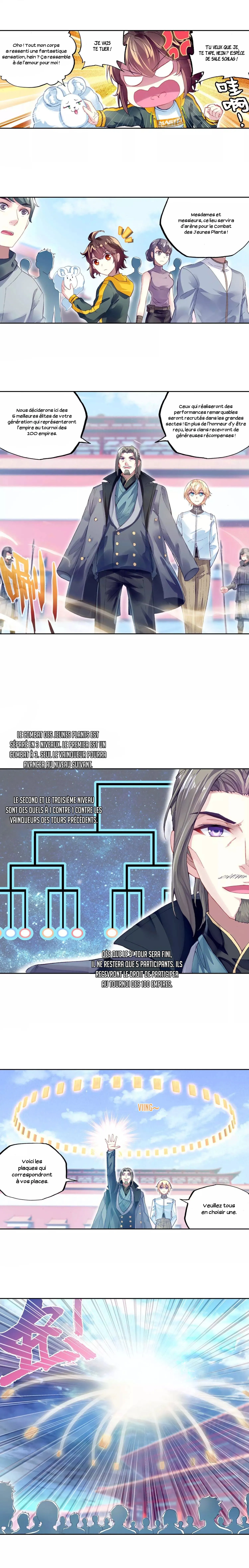Wu Dong Qian Kun - 95 - 67b66d78b41cc.webp
