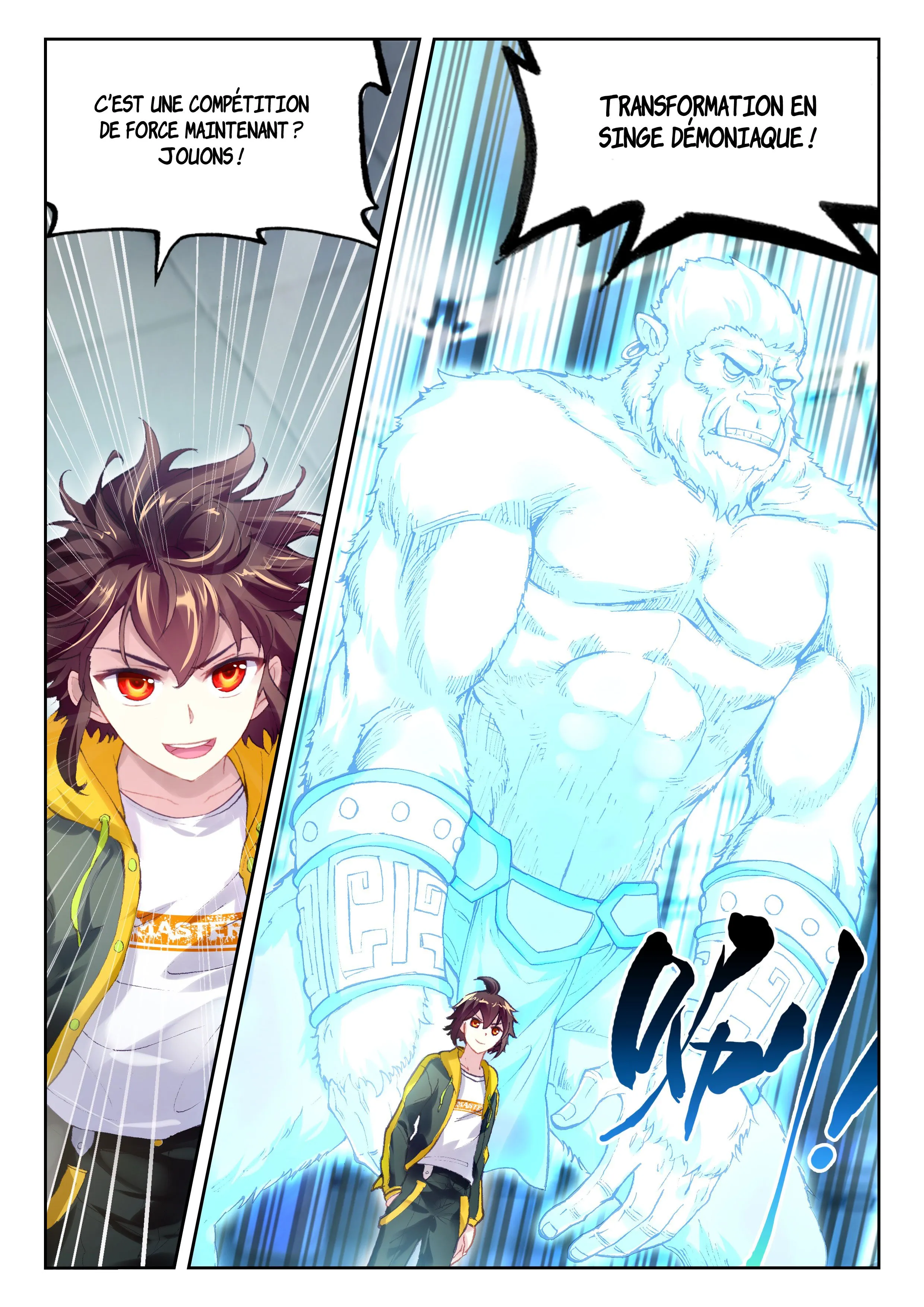 Wu Dong Qian Kun - 96 - 67b66d8ecd292.webp