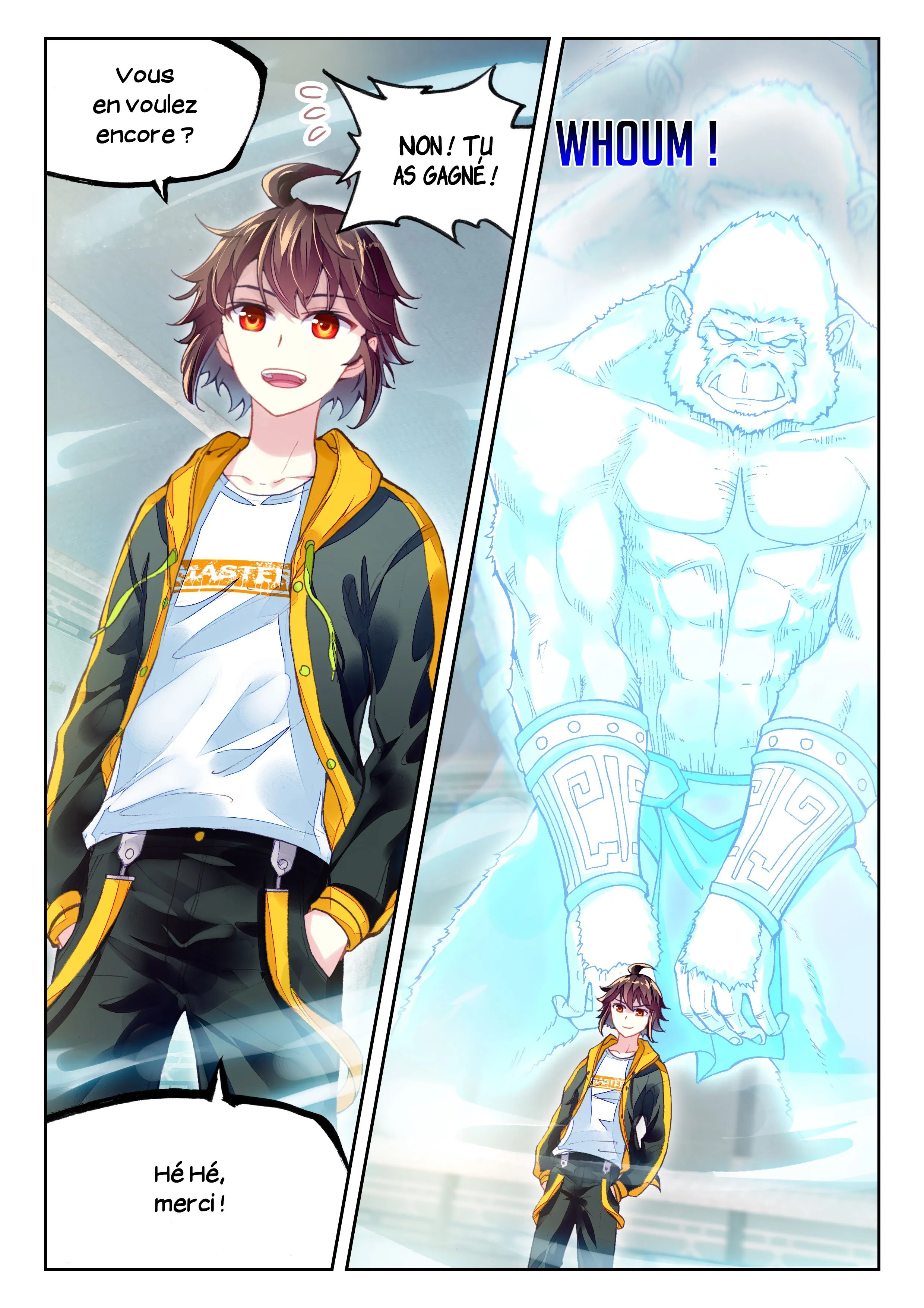 Wu Dong Qian Kun - 96 - 67b66d9771f97.webp