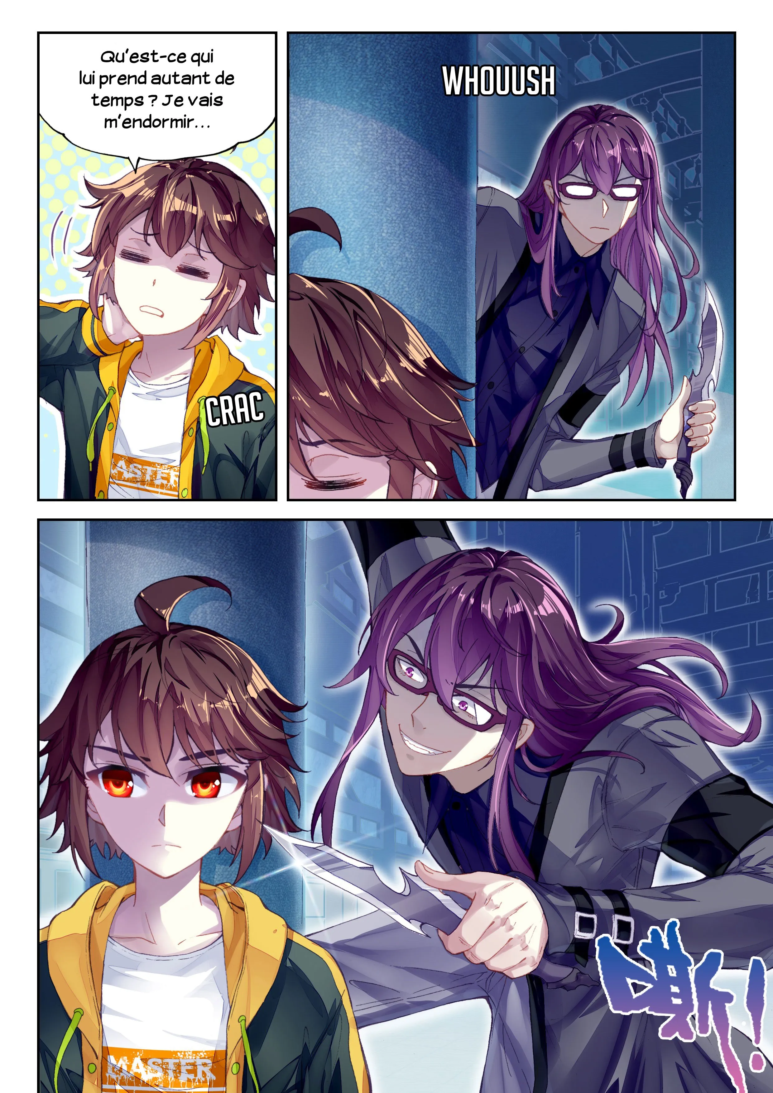 Wu Dong Qian Kun - 96 - 67b66da06ff27.webp