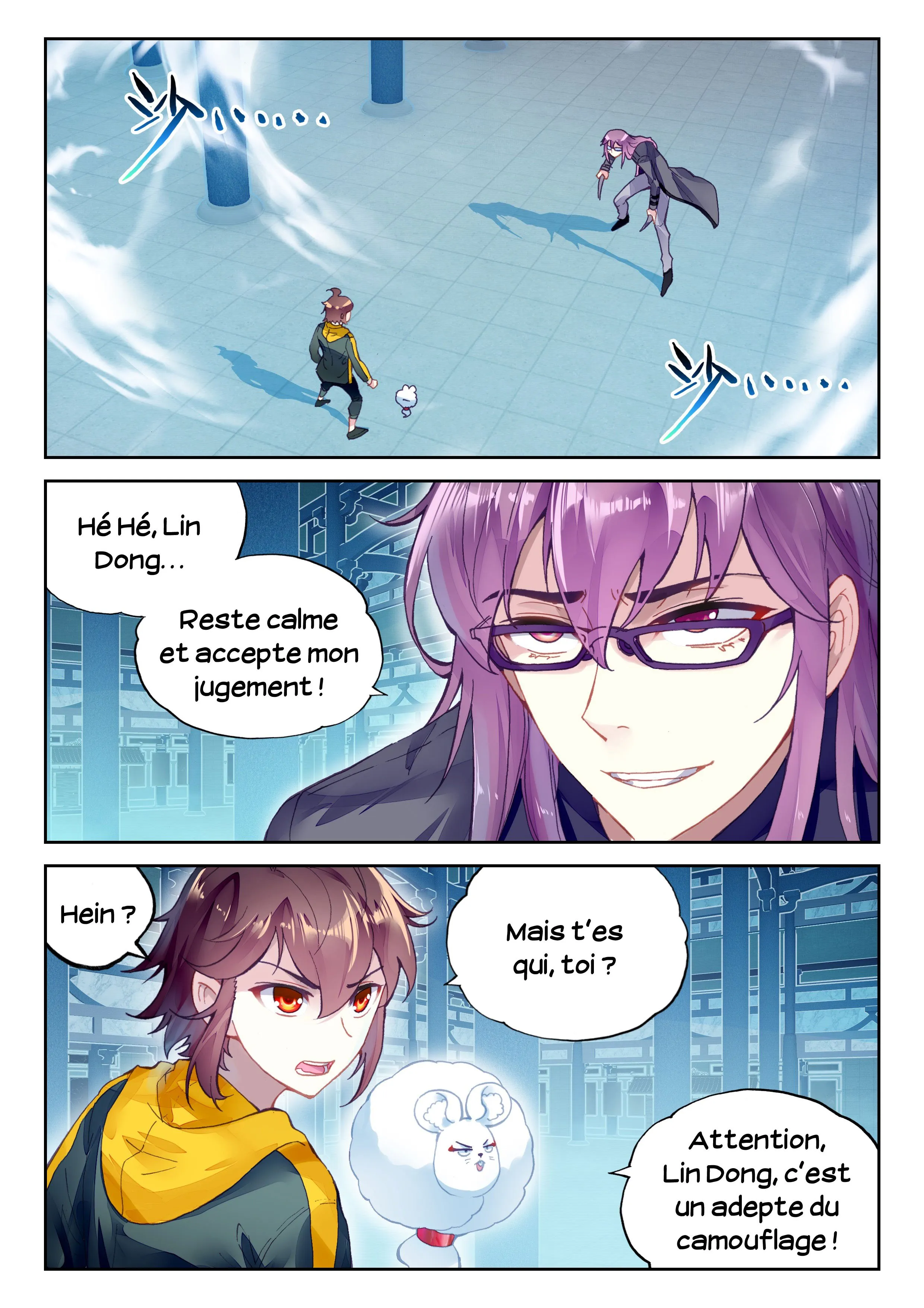 Wu Dong Qian Kun - 97 - 67b66da801250.webp