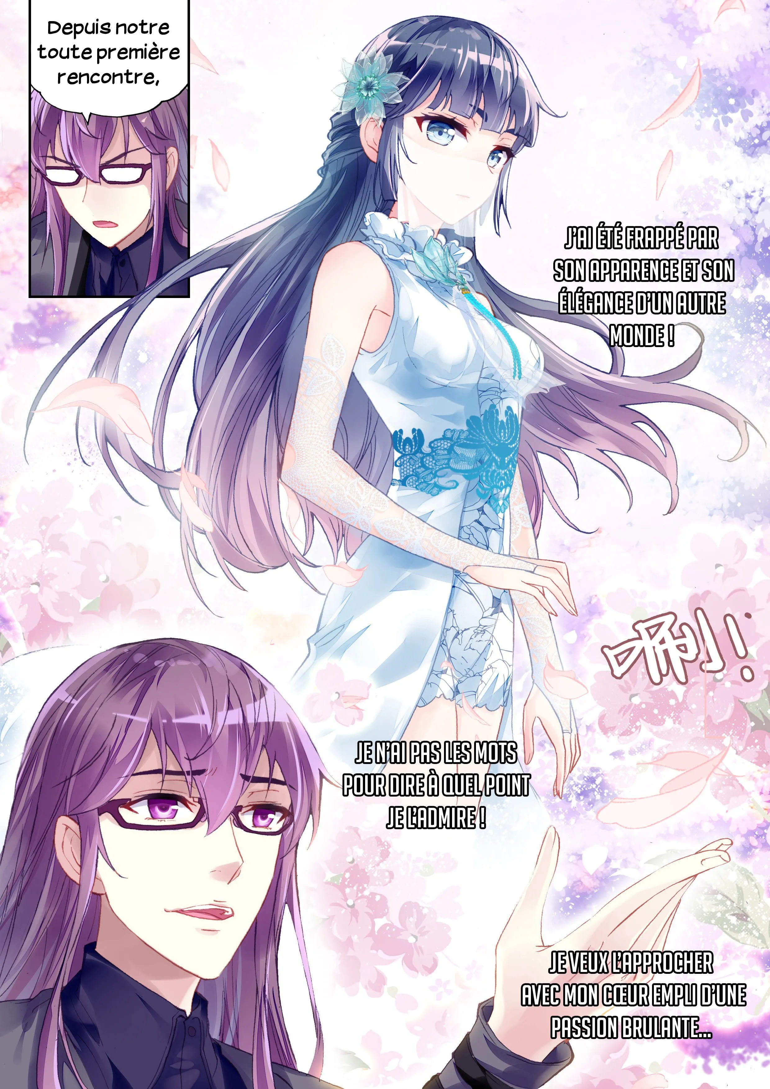 Wu Dong Qian Kun - 97 - 67b66dab2ab3f.webp