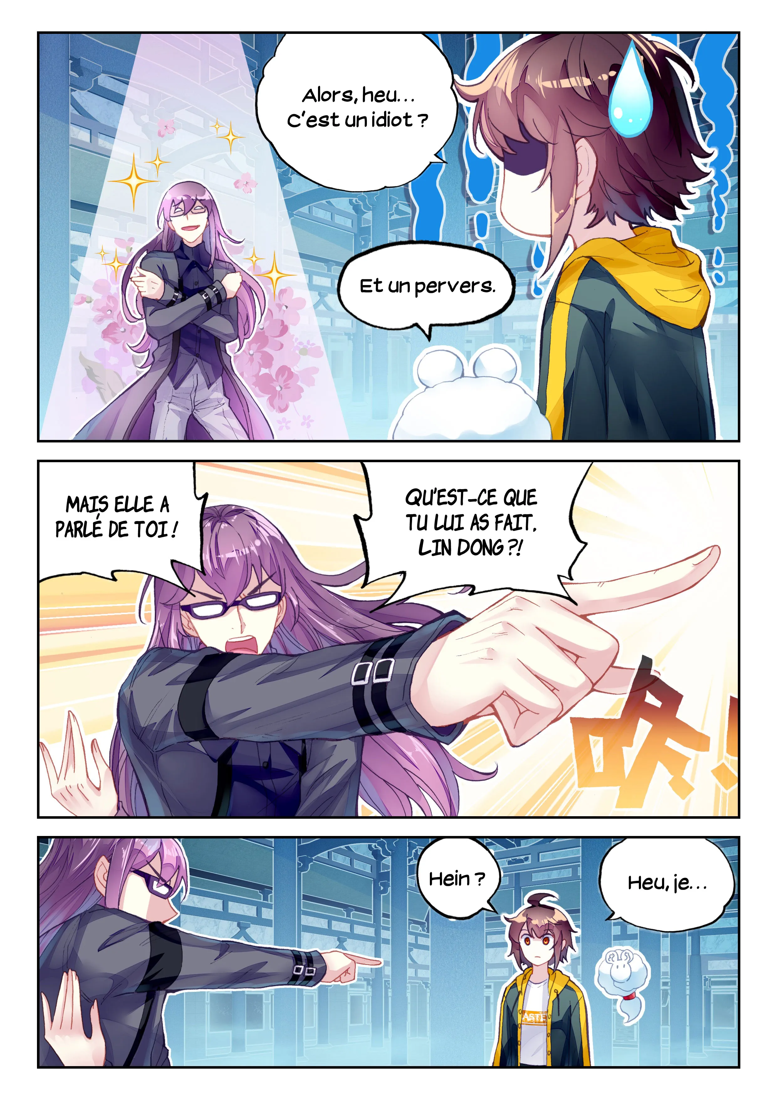 Wu Dong Qian Kun - 97 - 67b66dadae281.webp