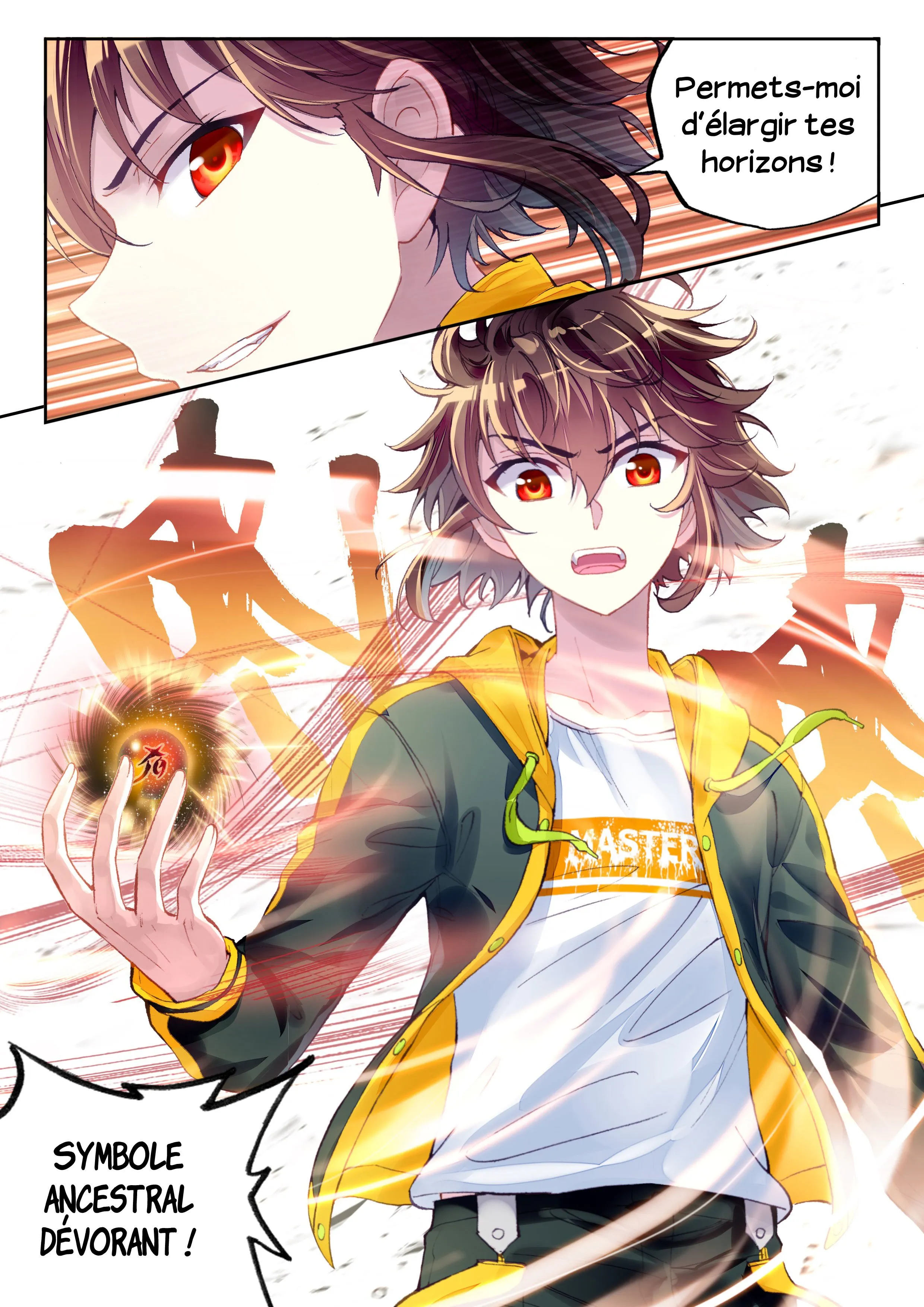 Wu Dong Qian Kun - 97 - 67b66dc9c2758.webp