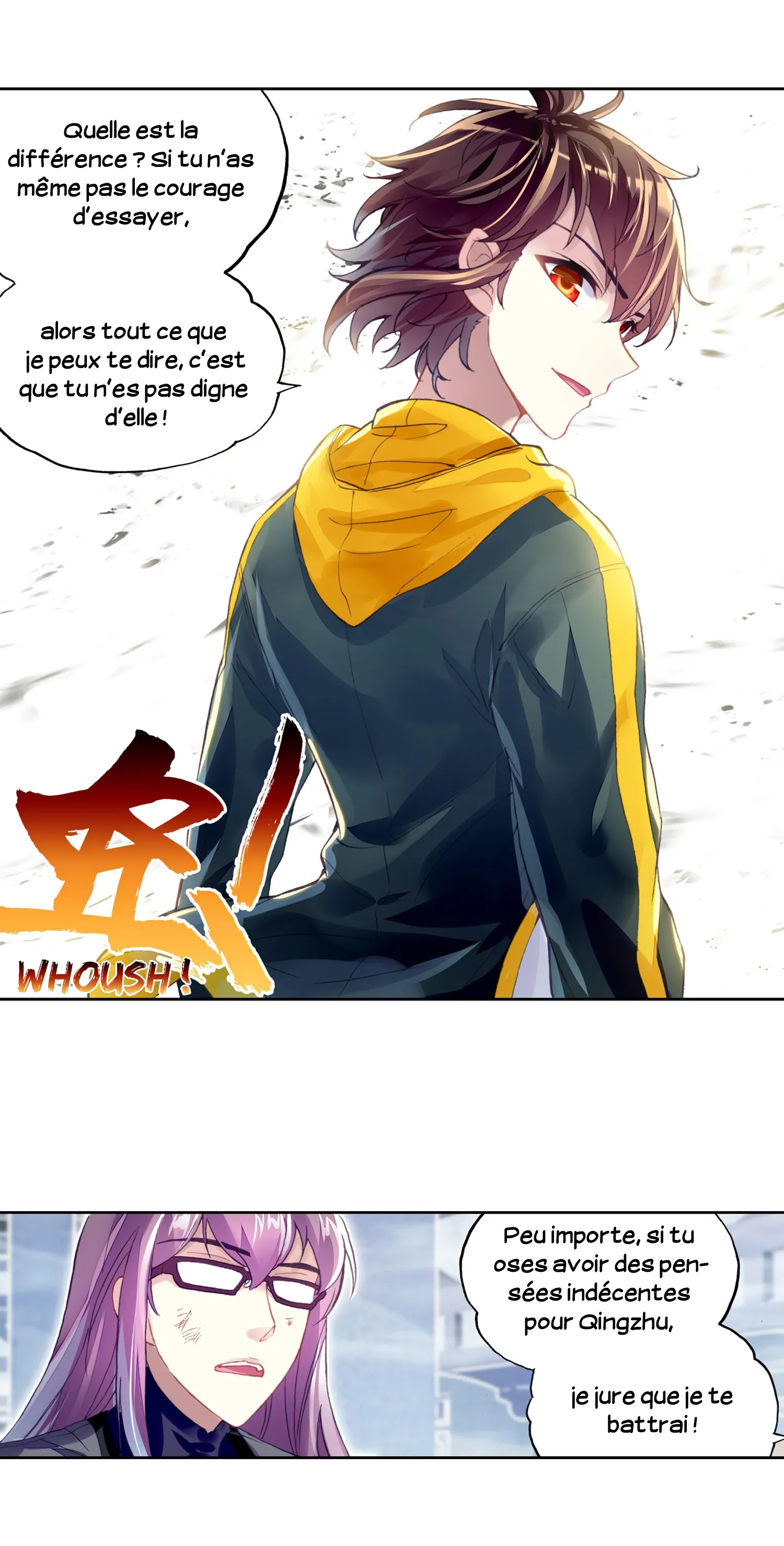Wu Dong Qian Kun - 98 - 67b66dd77aa7f.webp