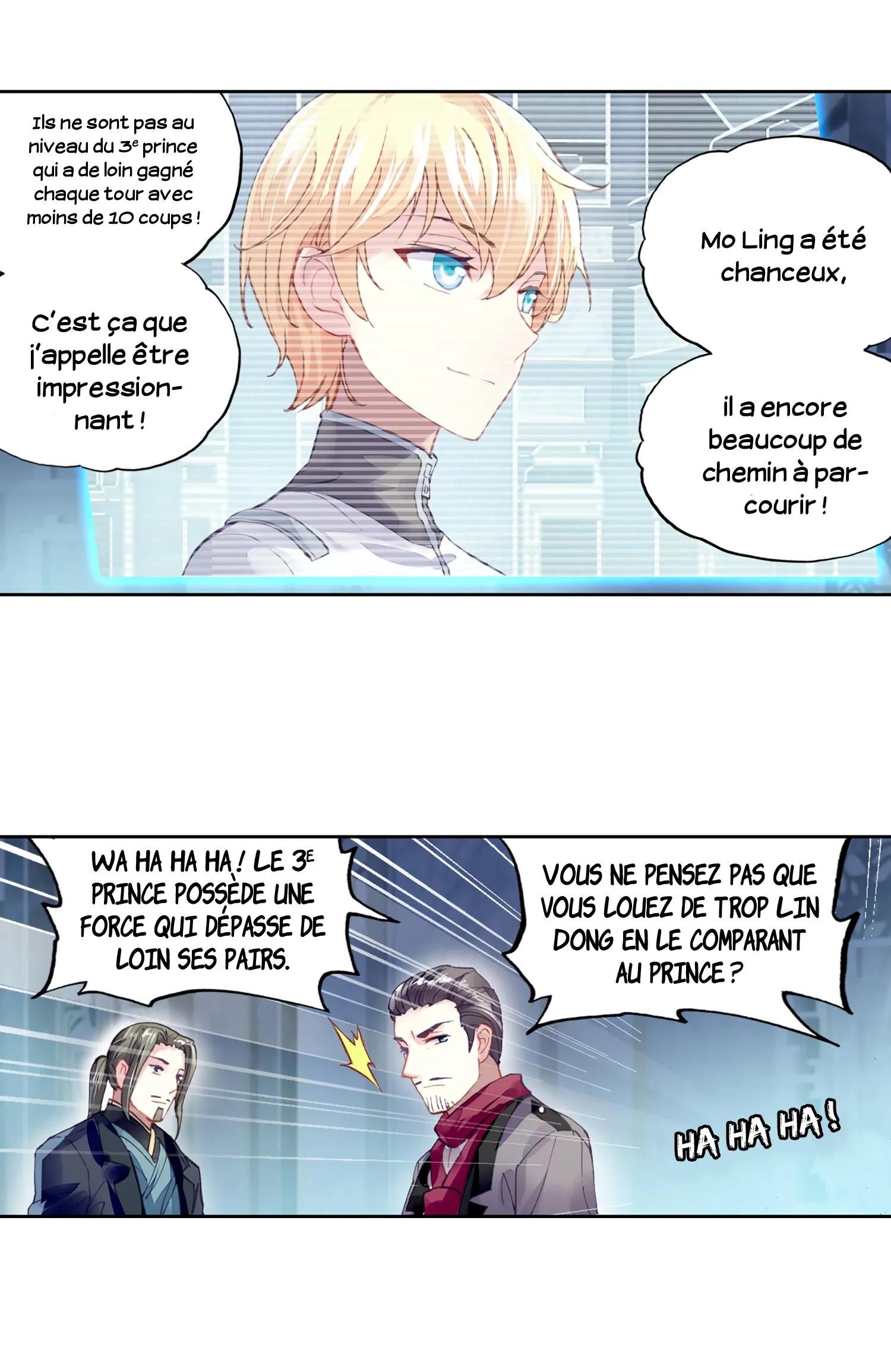 Wu Dong Qian Kun - 98 - 67b66dda587e8.webp