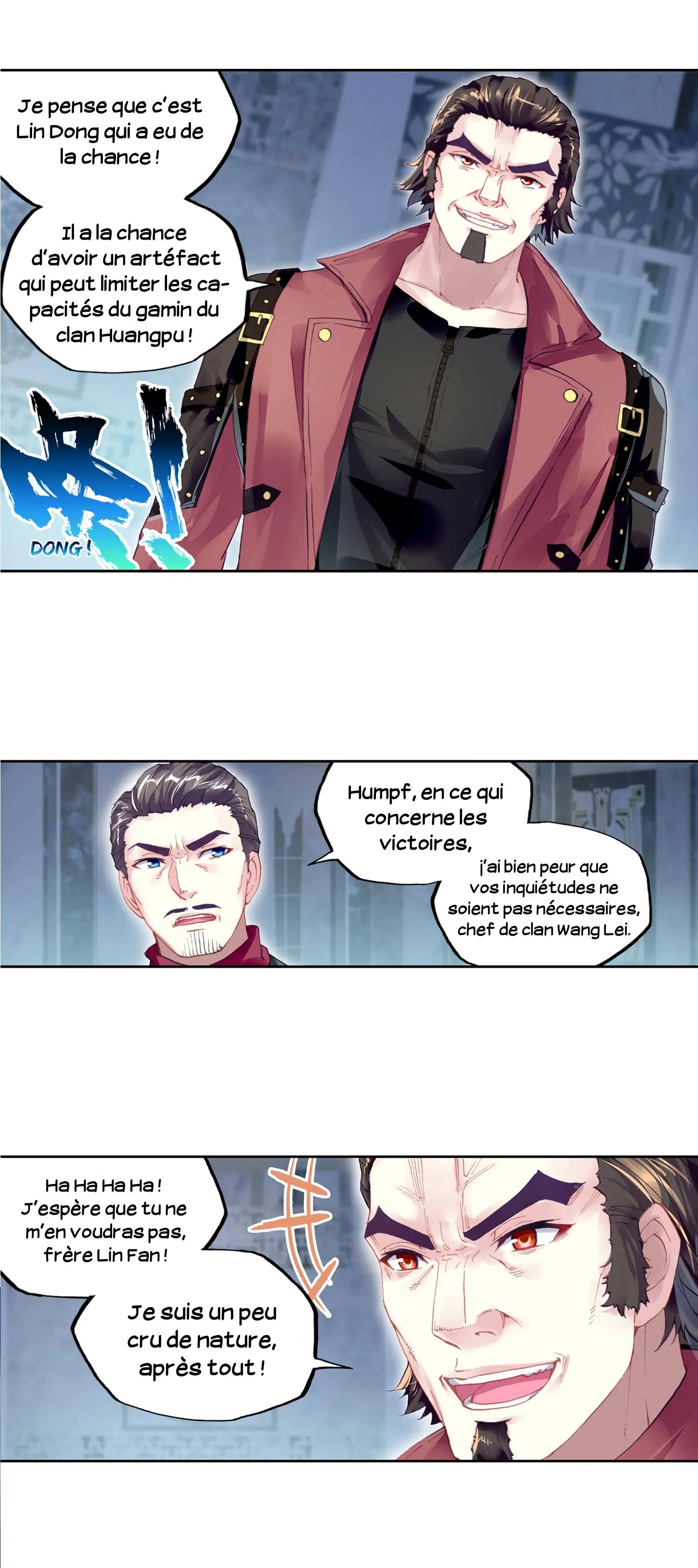 Wu Dong Qian Kun - 98 - 67b66ddb36b9d.webp