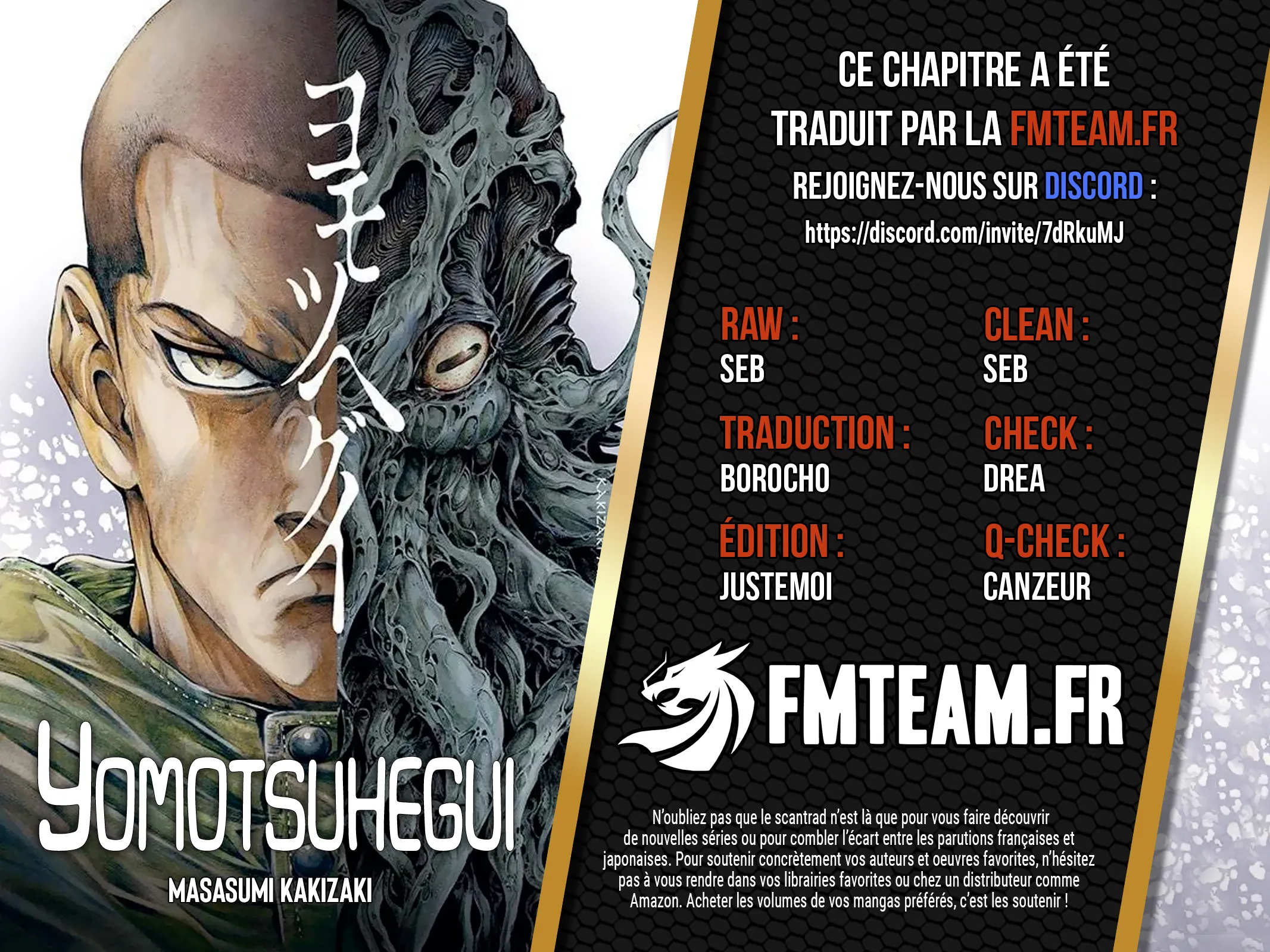 Yomotsuhegui - Le Fruit Du Royaume Des Morts - 11 - 67d3726f6914e.webp