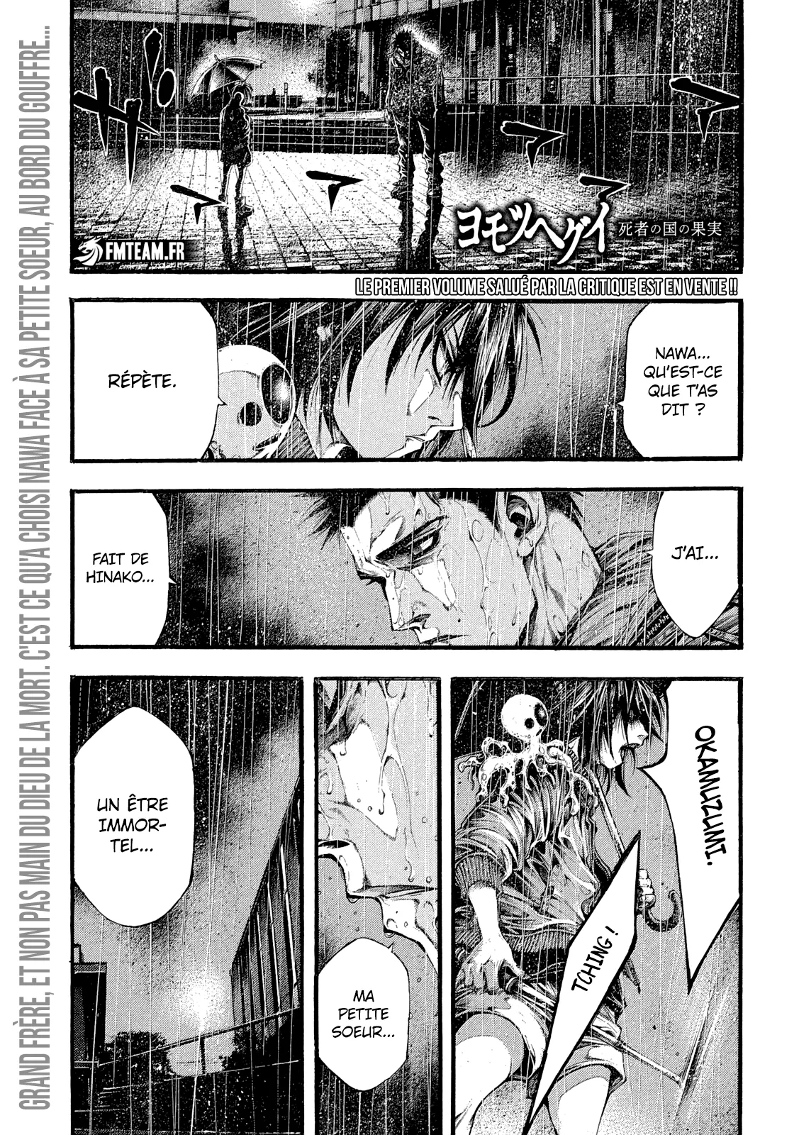 Yomotsuhegui - Le Fruit Du Royaume Des Morts - 11 - 67d3726fbfc3f.webp