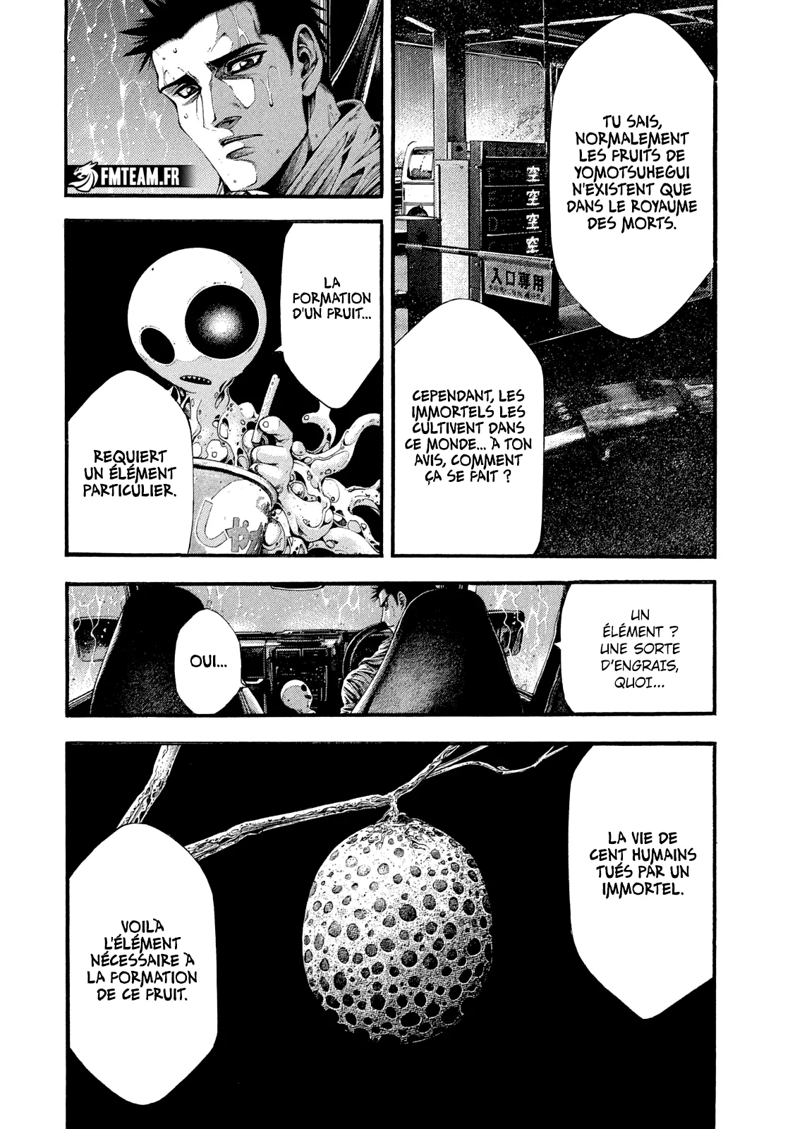 Yomotsuhegui - Le Fruit Du Royaume Des Morts - 11 - 67d3727293a90.webp