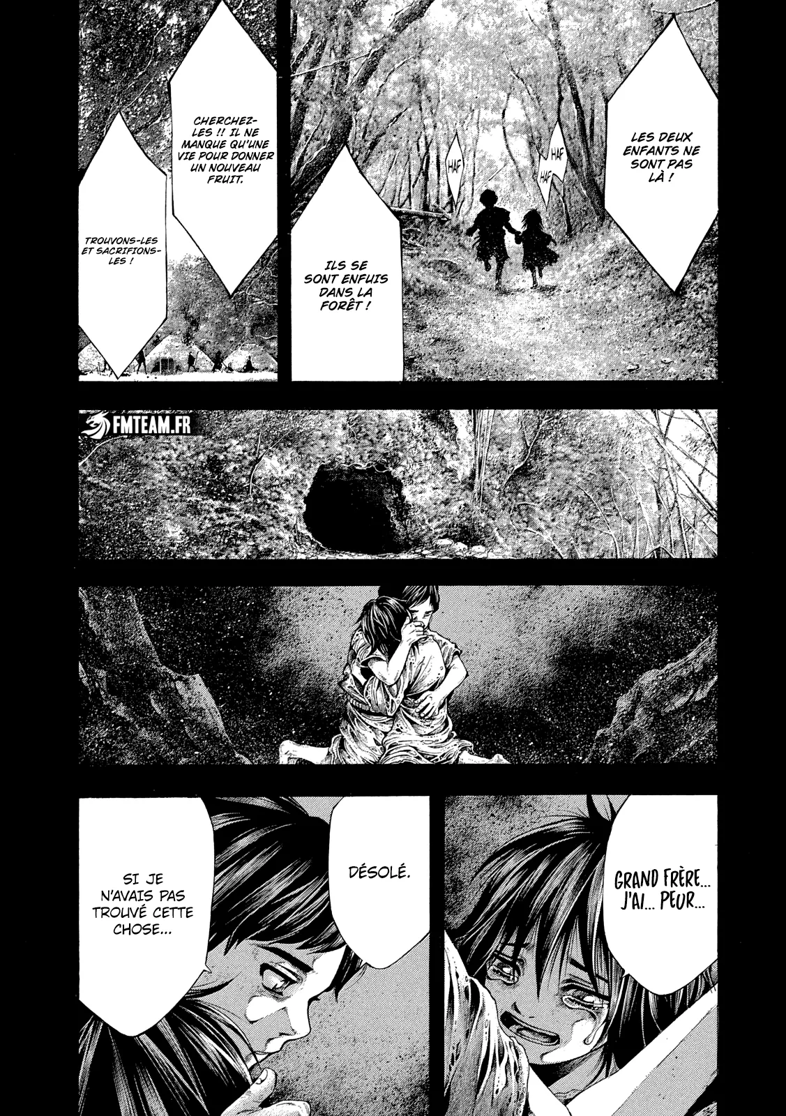 Yomotsuhegui - Le Fruit Du Royaume Des Morts - 11 - 67d372747f0c4.webp