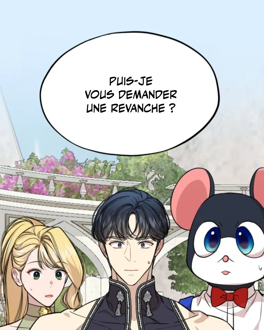 You Can Date A Ranker - 6 - 67d8b0498f12b.webp