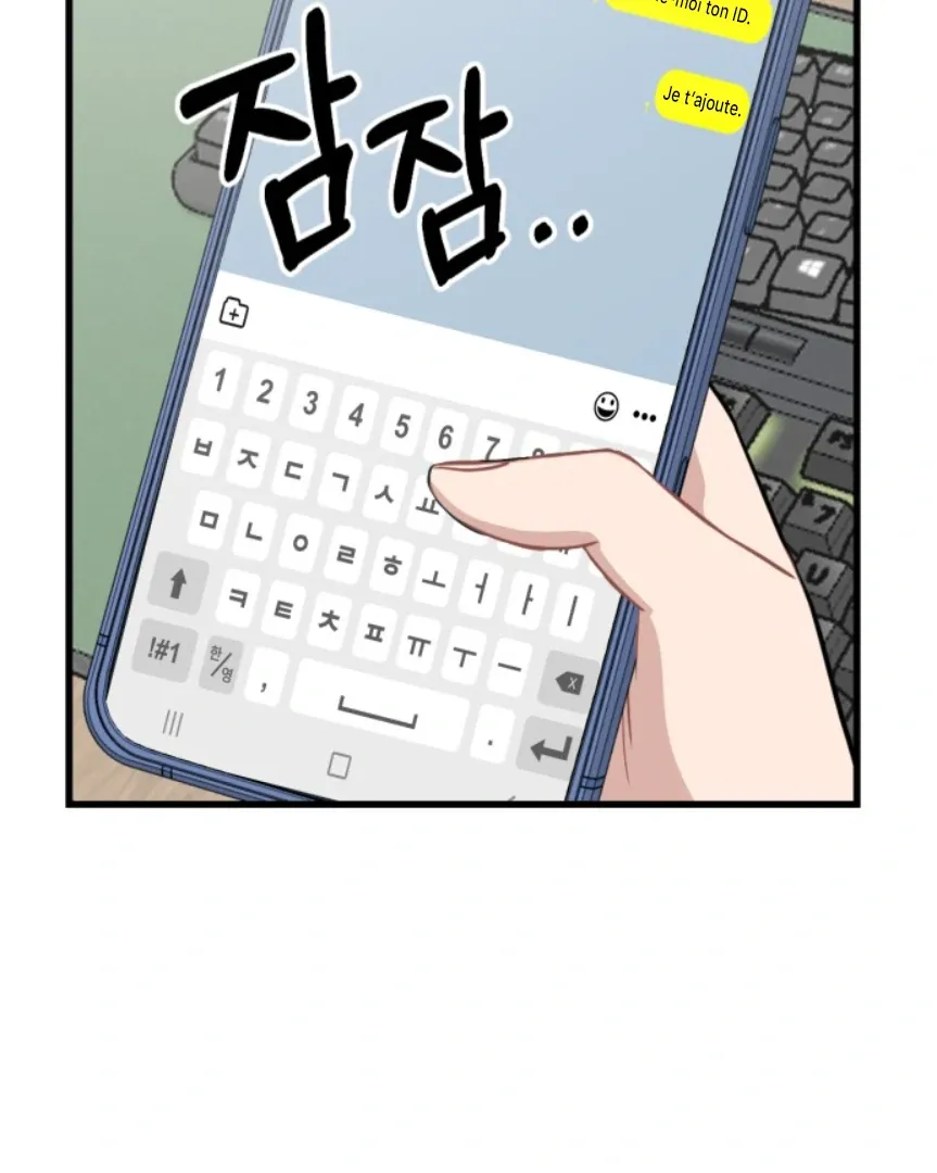 You Can Date A Ranker - 8 - 67d8b06375776.webp
