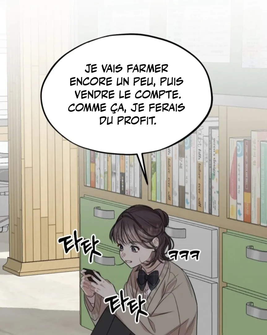 You Can Date A Ranker - 9 - 67d8b07a0392d.webp