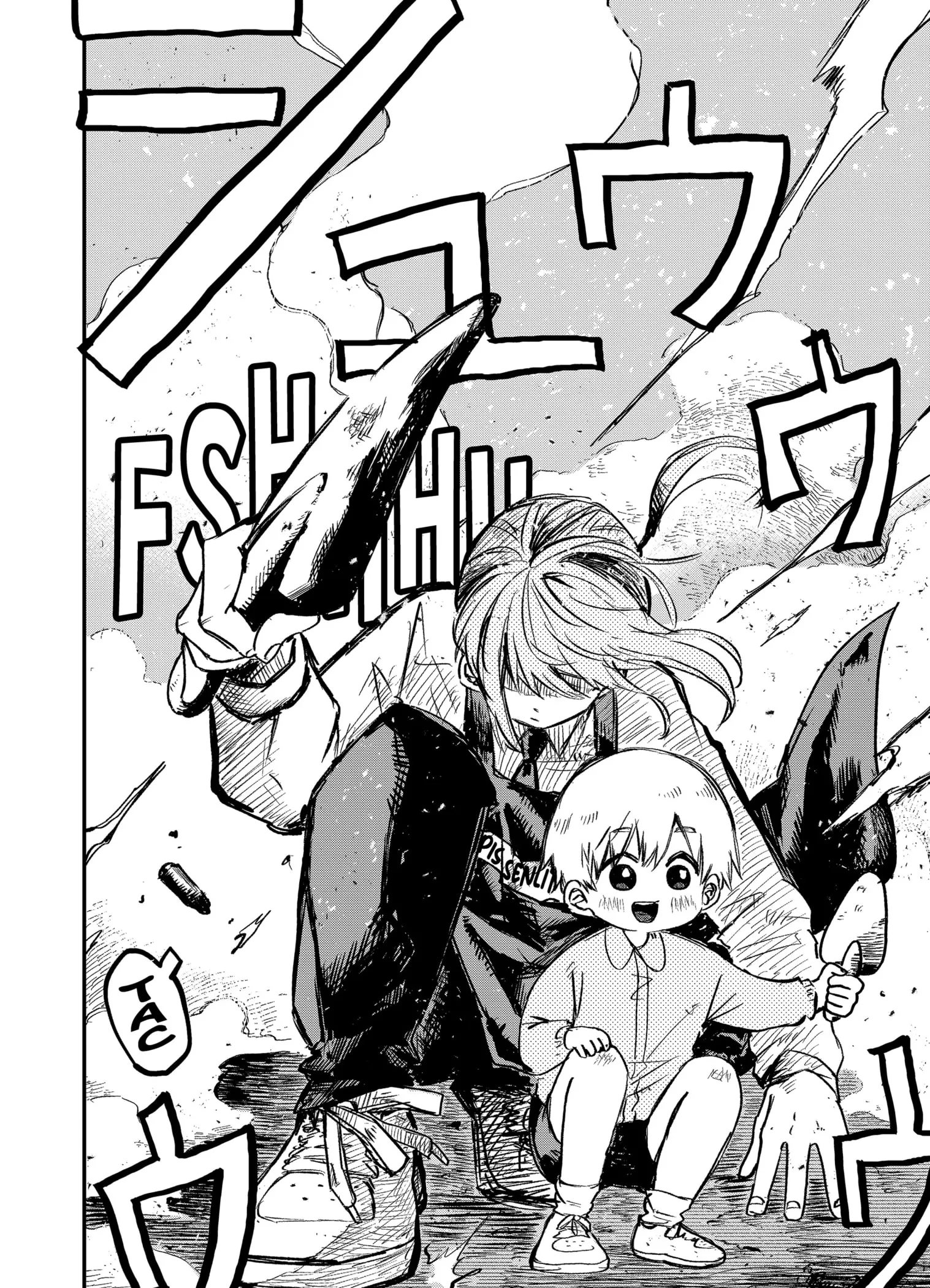 Youchien Wars - 1 - 6604a12dbf0fc.webp